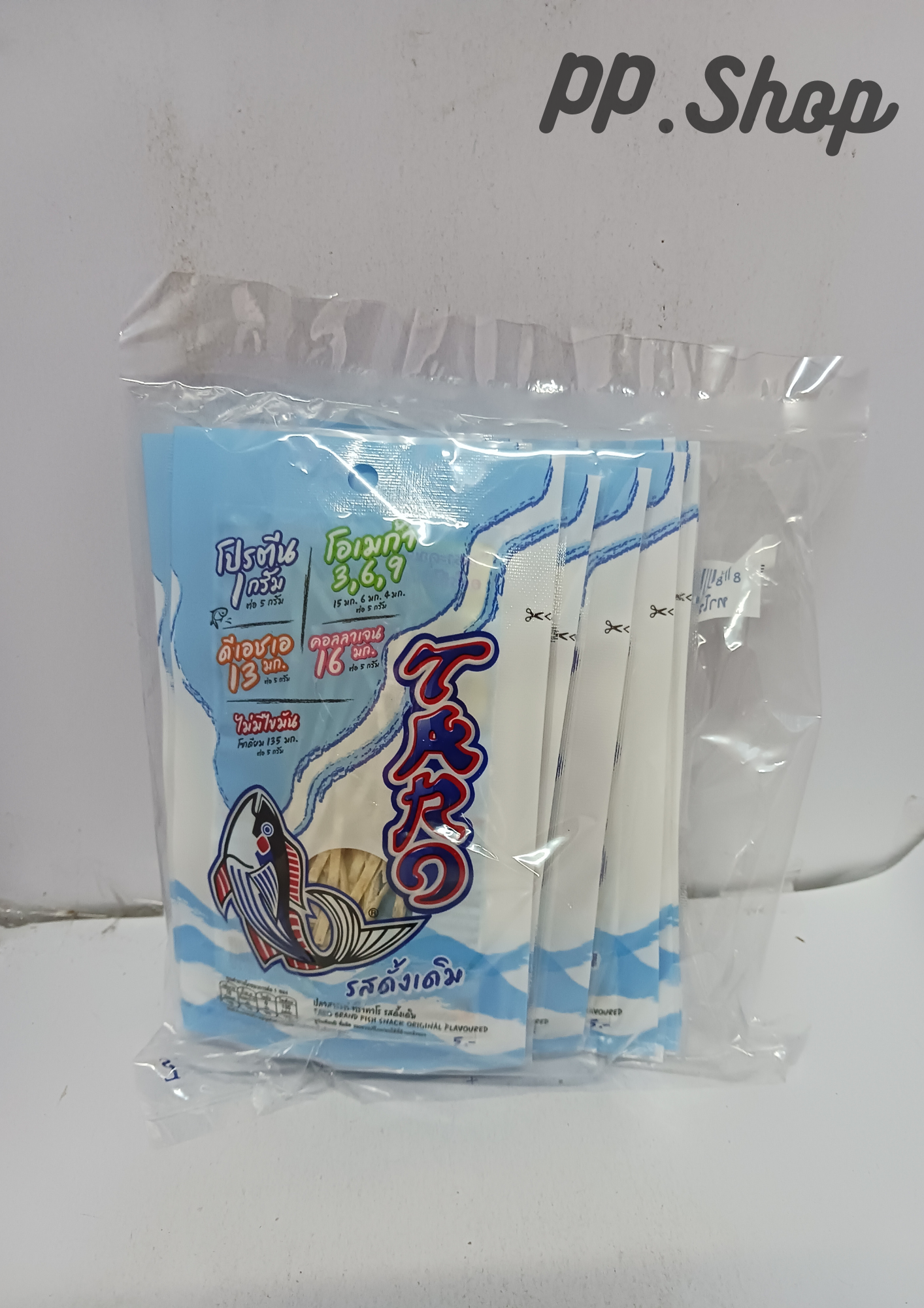 ทาโร่รสดั้งเดิม 5 บาท