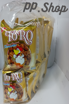 โตโร่คาราเมล 5 บาท