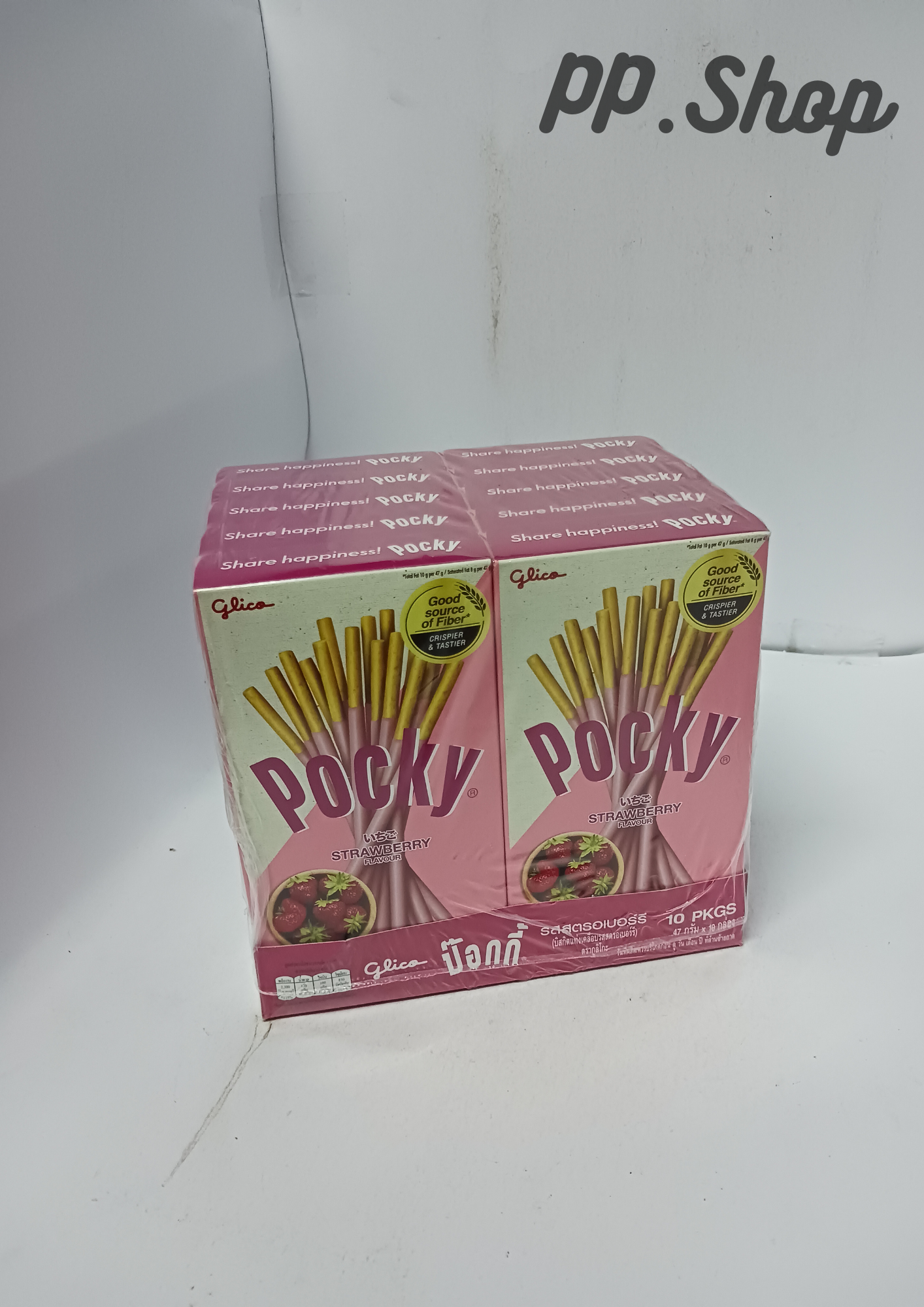 ป๊อกกี้สตรอเบอร์รี่ 20 บาท
