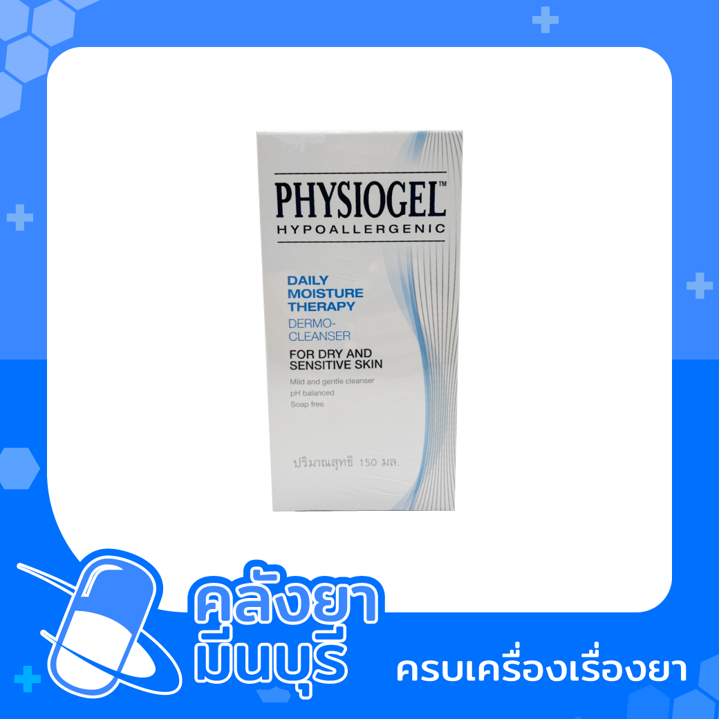 Physiogel cleanser 150 ml