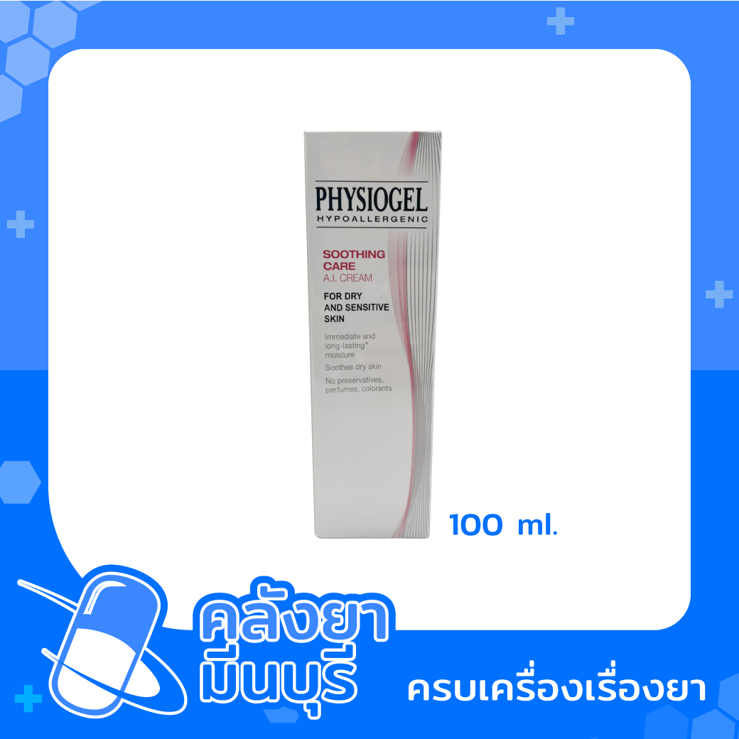 Physiogel soothing care A.I. cream 100 ml