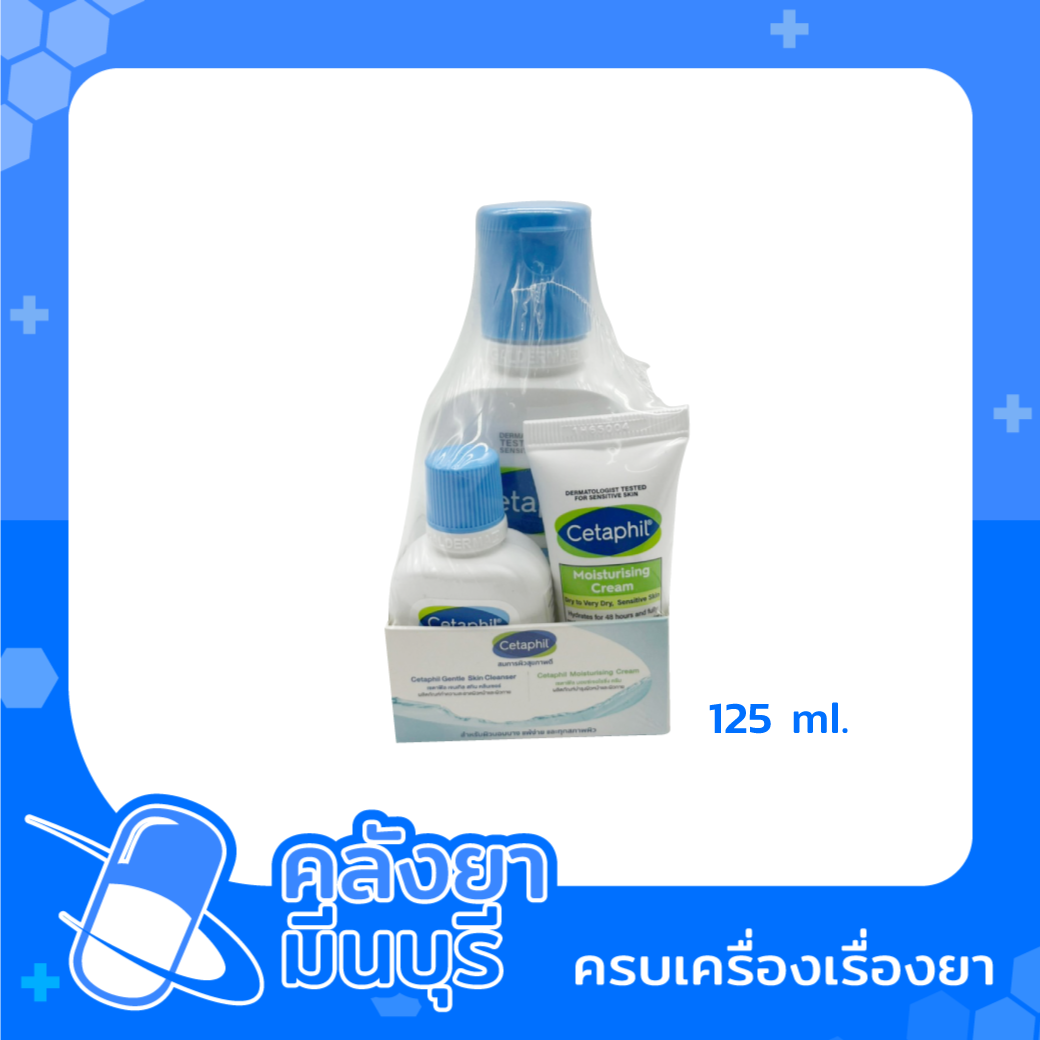 Cetaphil oily skin 125 ml