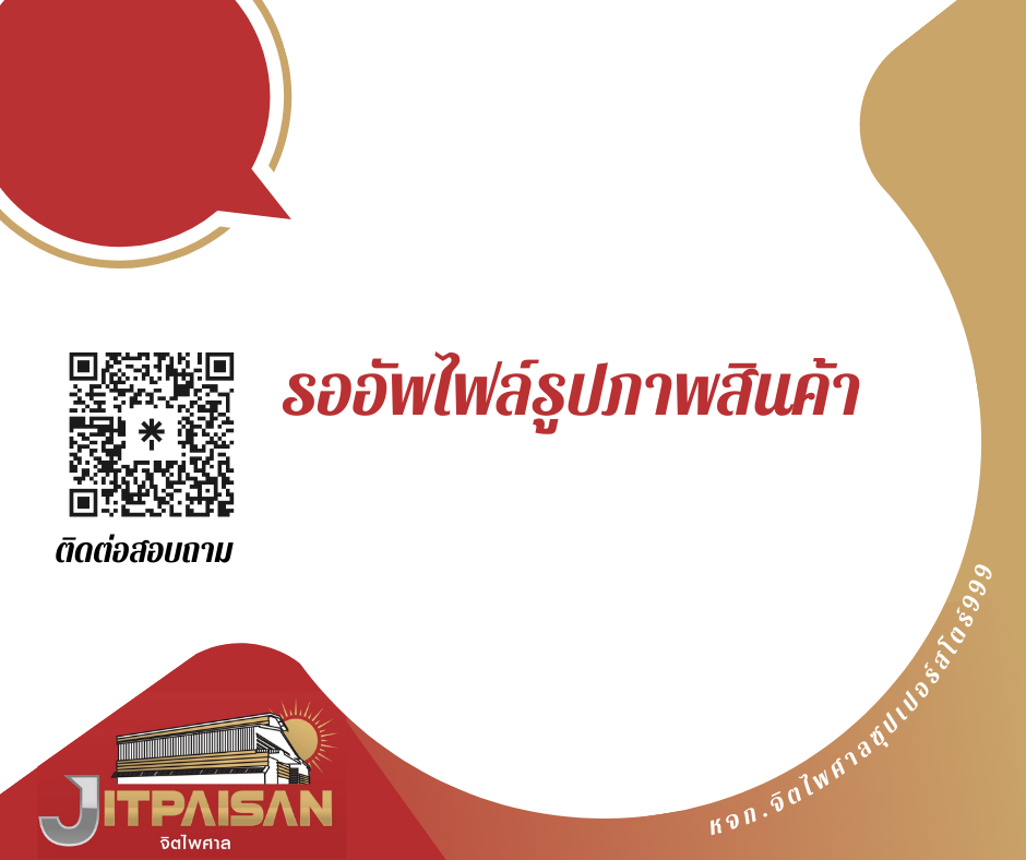 แชมพูซันซิล สีเหลือง1+1 ขนาด400มล.