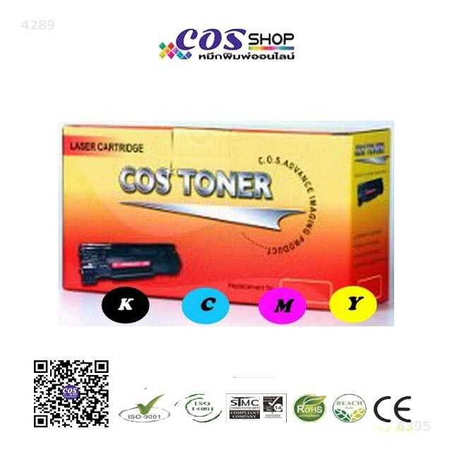 Q6000A/Q6001A/Q6002A/Q6003A ตลับหมึกพิมพ์ เทียบเท่า HP 124A Toner