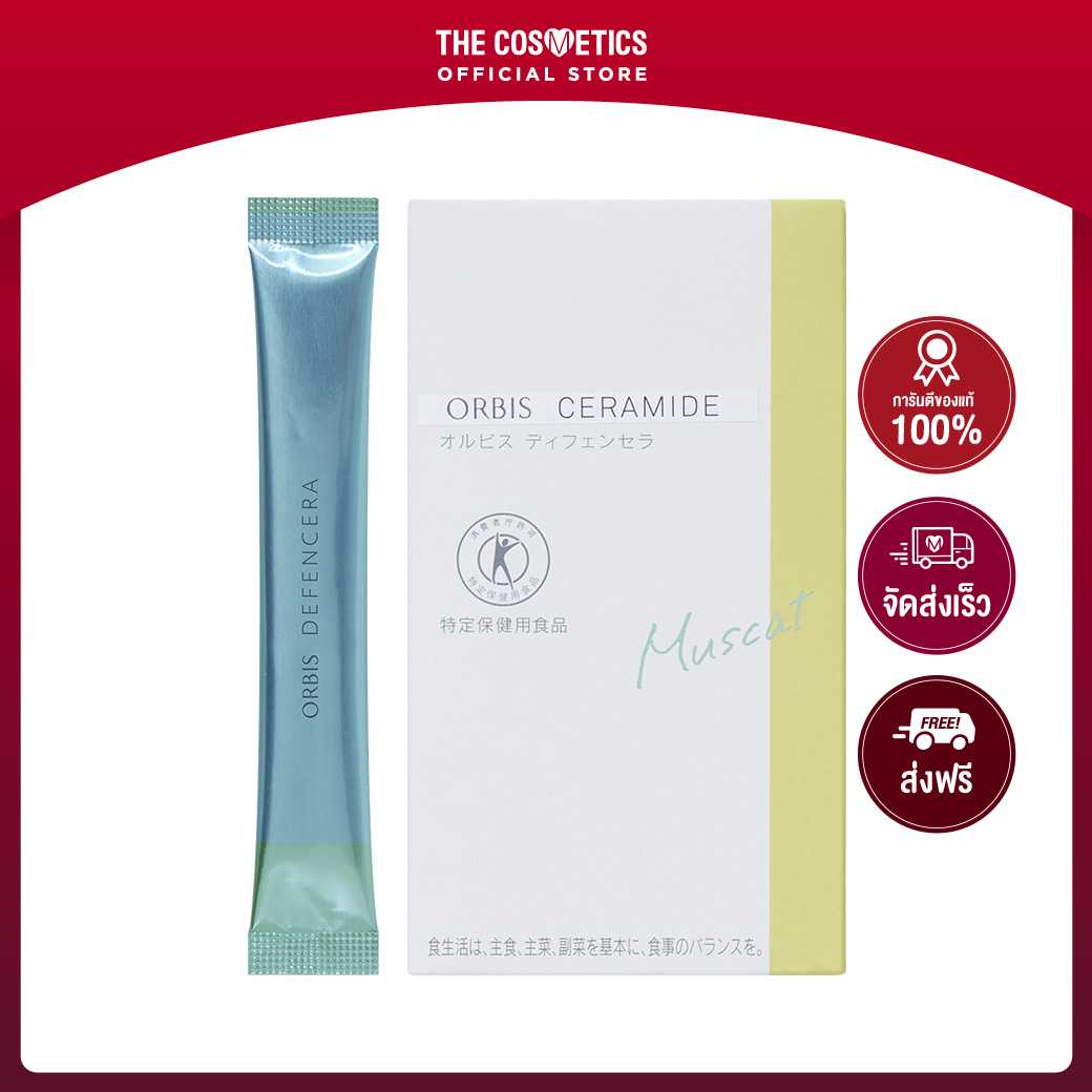 Orbis Ceramide Muscat Grape 1.5gx30Sachets