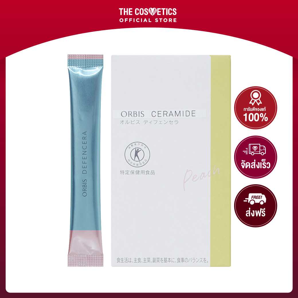 Orbis Ceramide Peach 1.5gx30Sachets