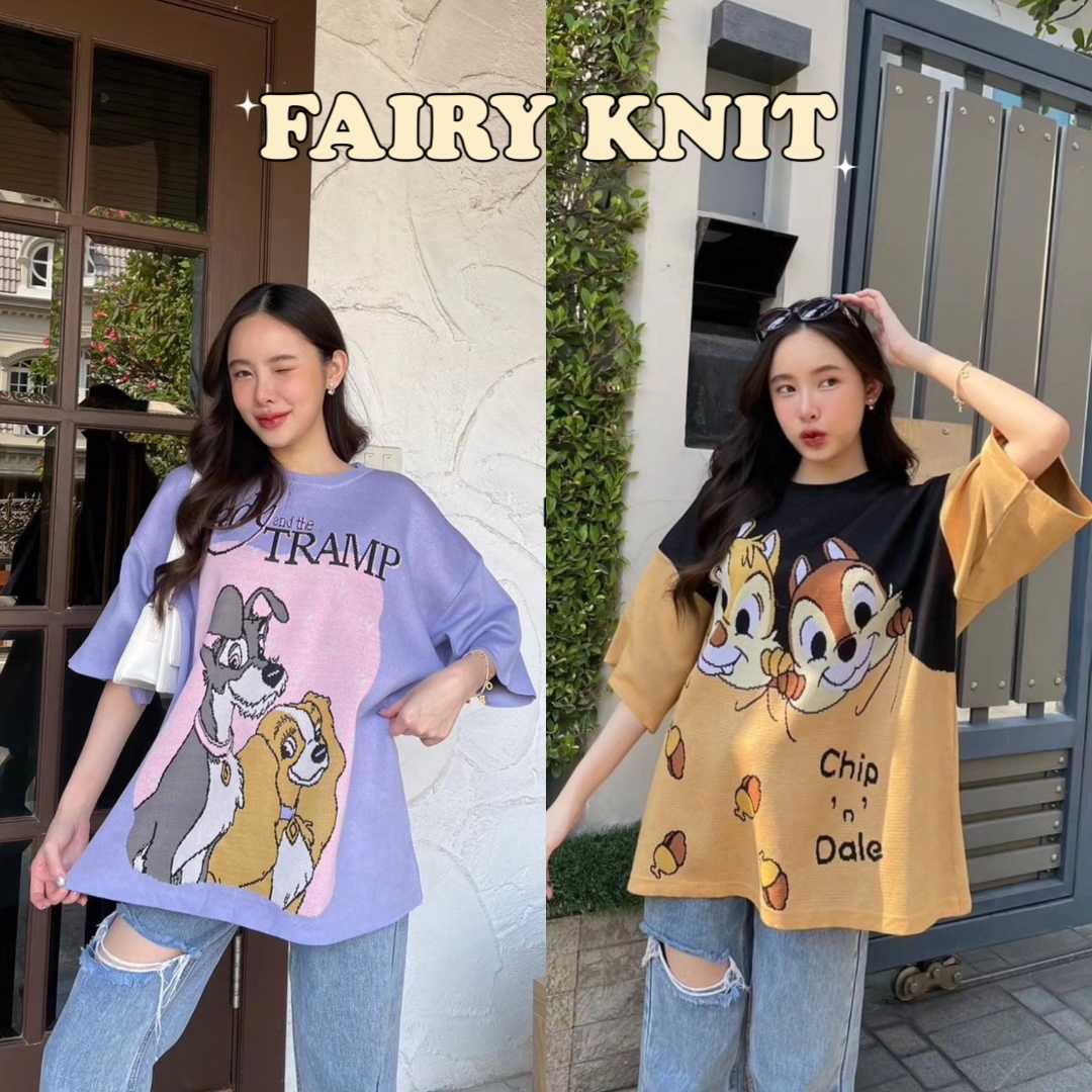 FAIRY KNIT