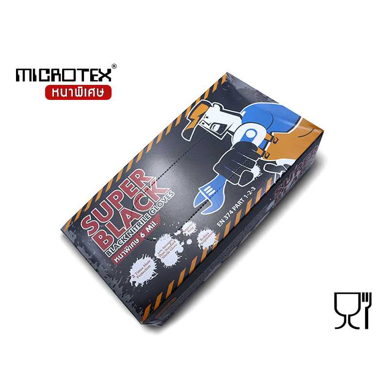 ถุงมือยางไนไตรสีดำ MICROTEX® รุ่น SuperBlack Full Texture