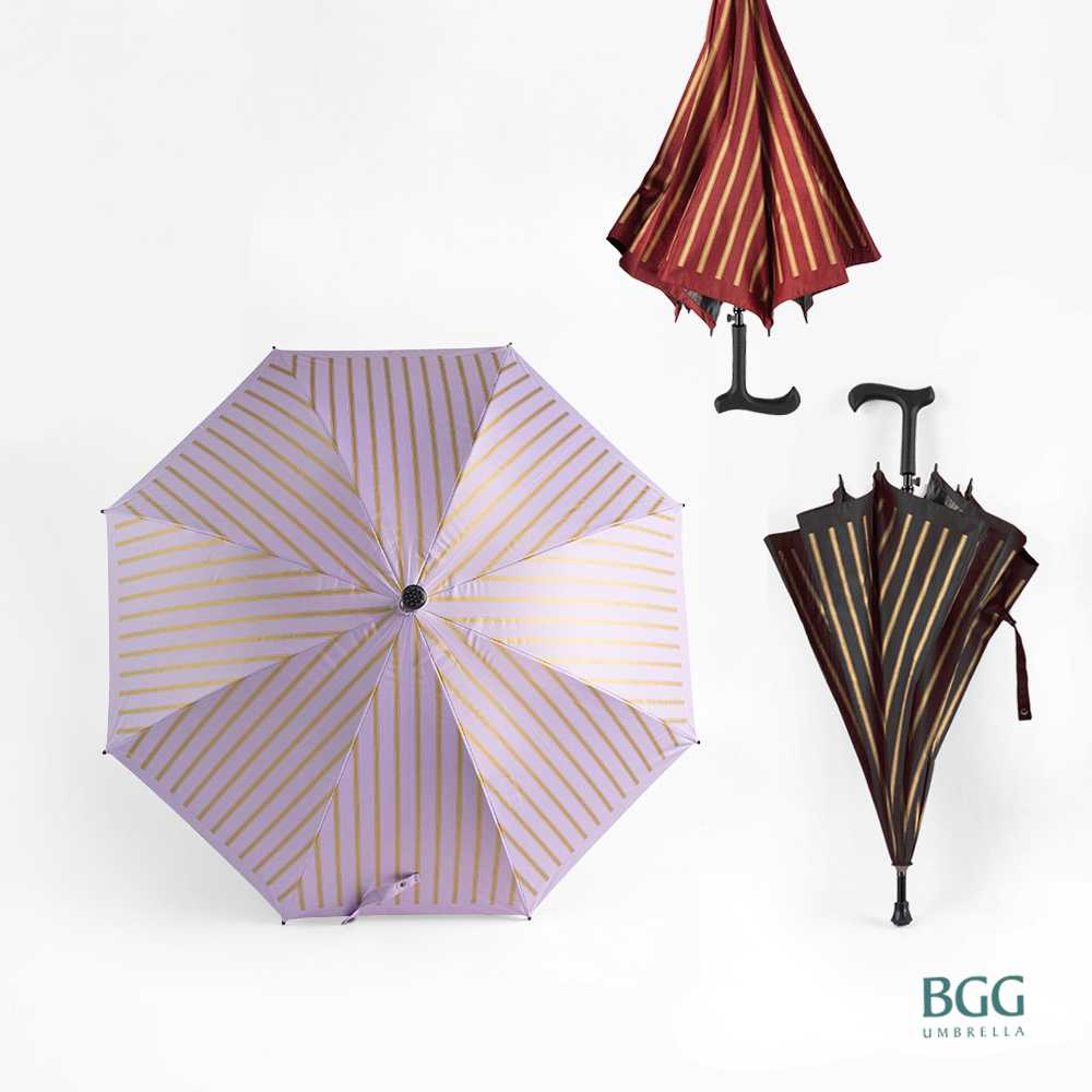 Walking Stick Walking Umbrella ร่มยาวไม้เท้า อัตโนมัติเปิด กันแดด กันยูวี 100% กันฝน (WA1031)