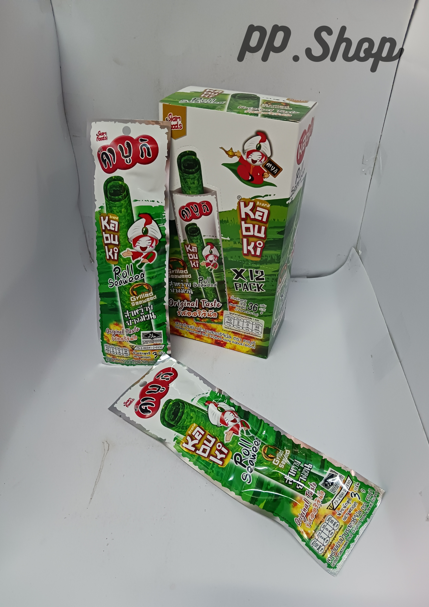 คาบูกิรสออริจินัล 5 บาท