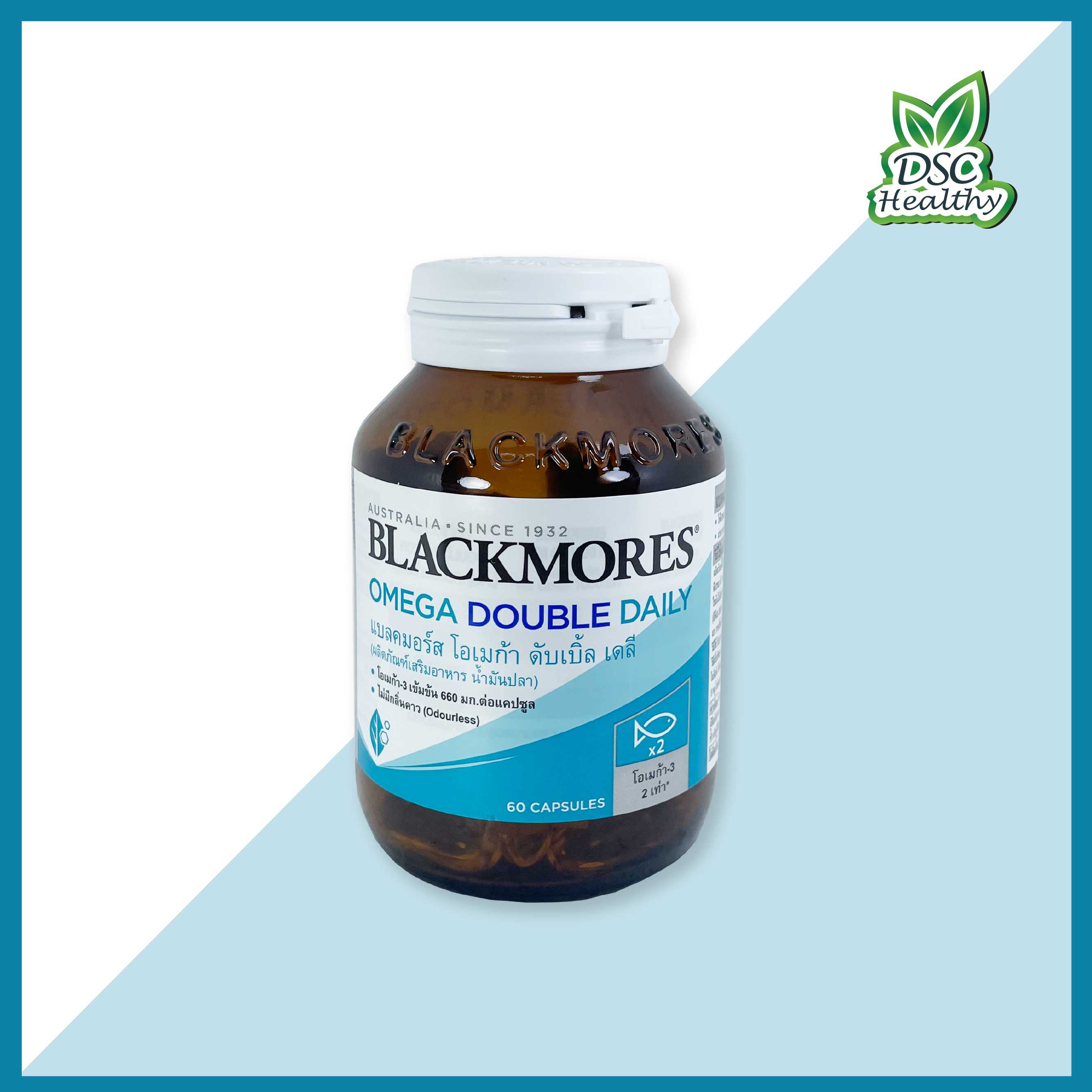 Blackmores DOUBLE DAILY 60 cap แบบลคมอร์ส โอเมก้า ดับเบิ้ล เดลี