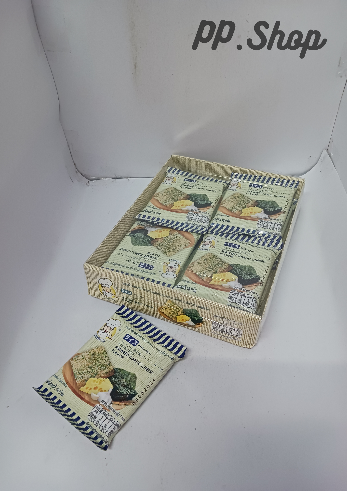 ขนมข้าวพองอบกรอบรสสาหร่าย 5 บาท