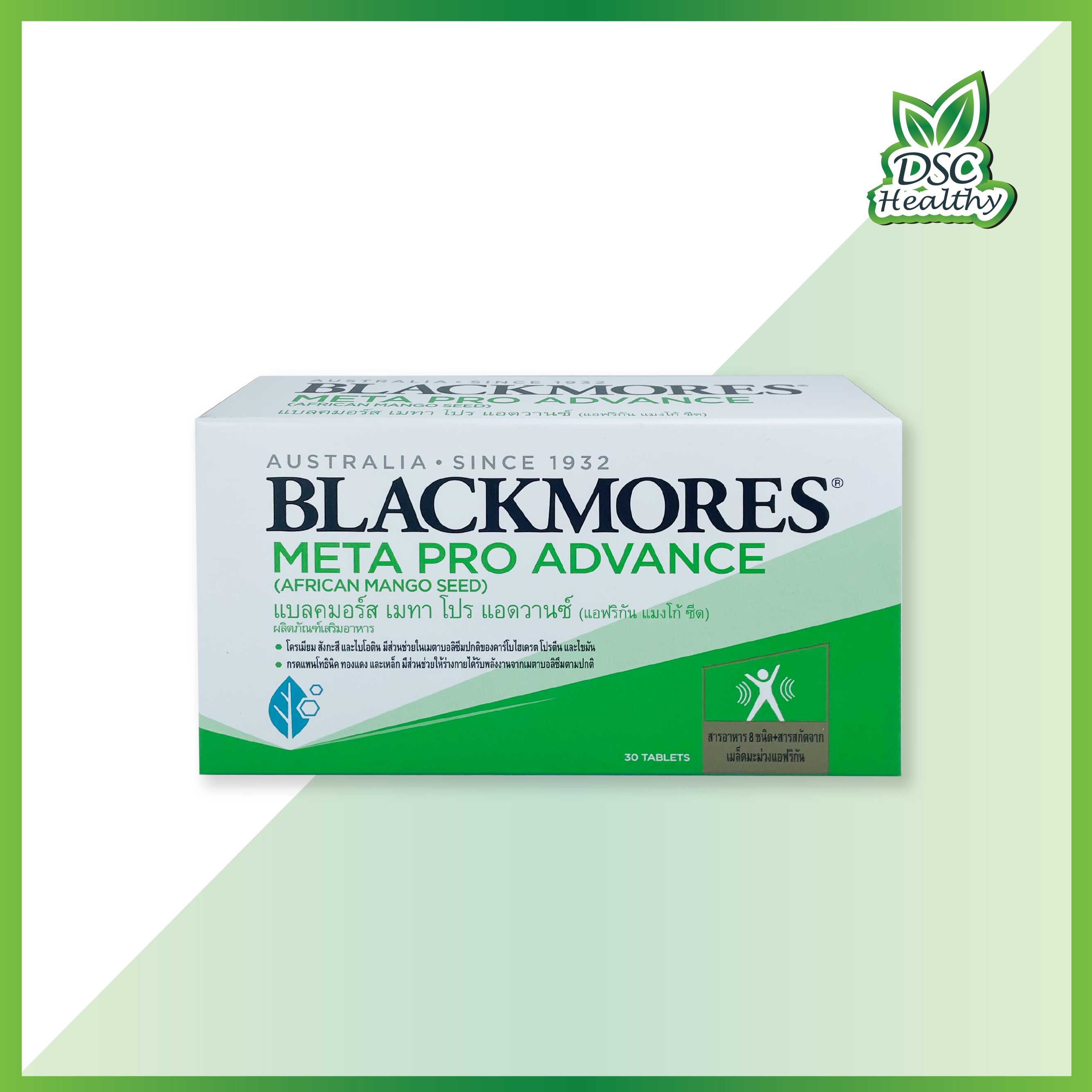 Blackmores META PRO ADVANCE 30 Tablest
