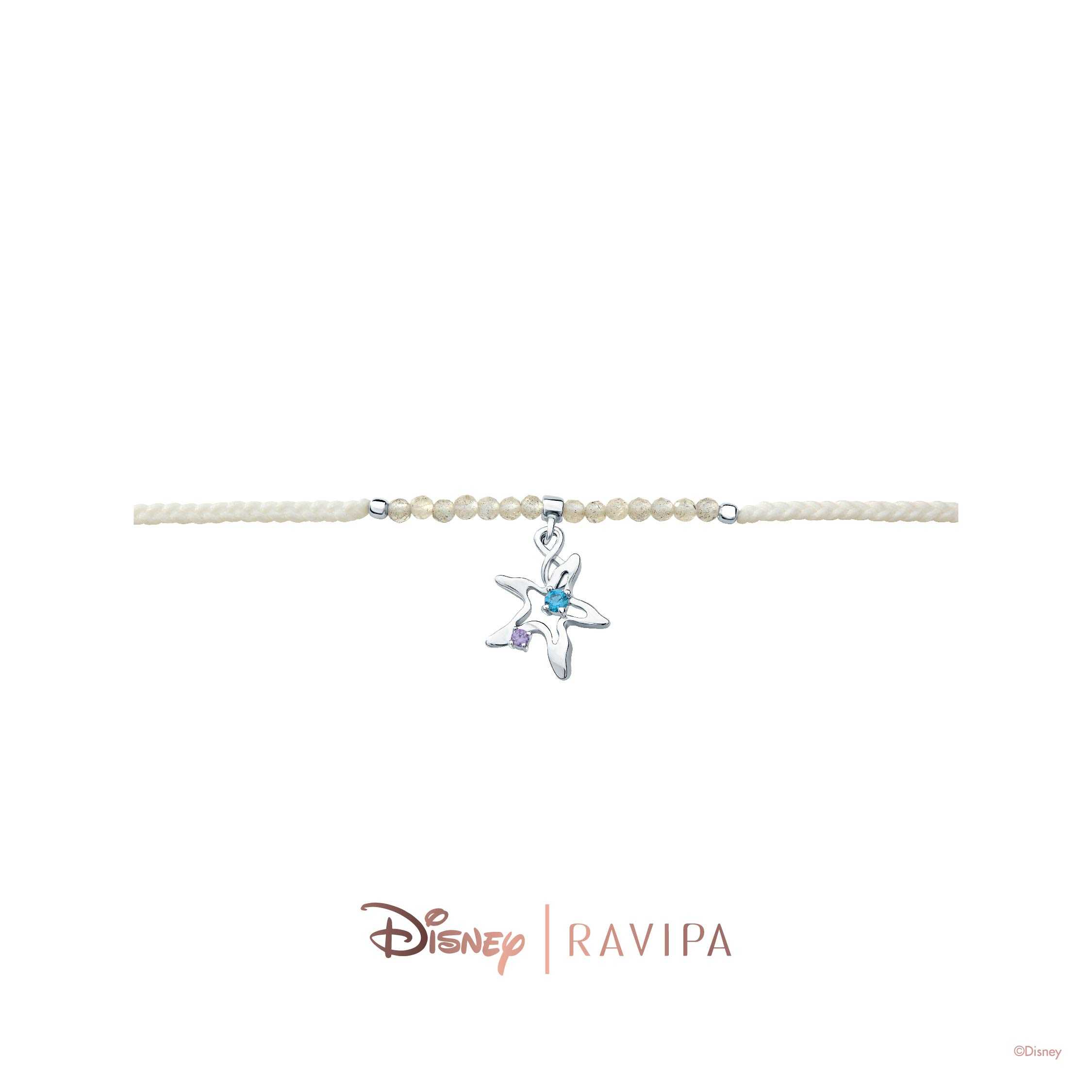 The Little Mermaid Sparkled Starfish Bracelet