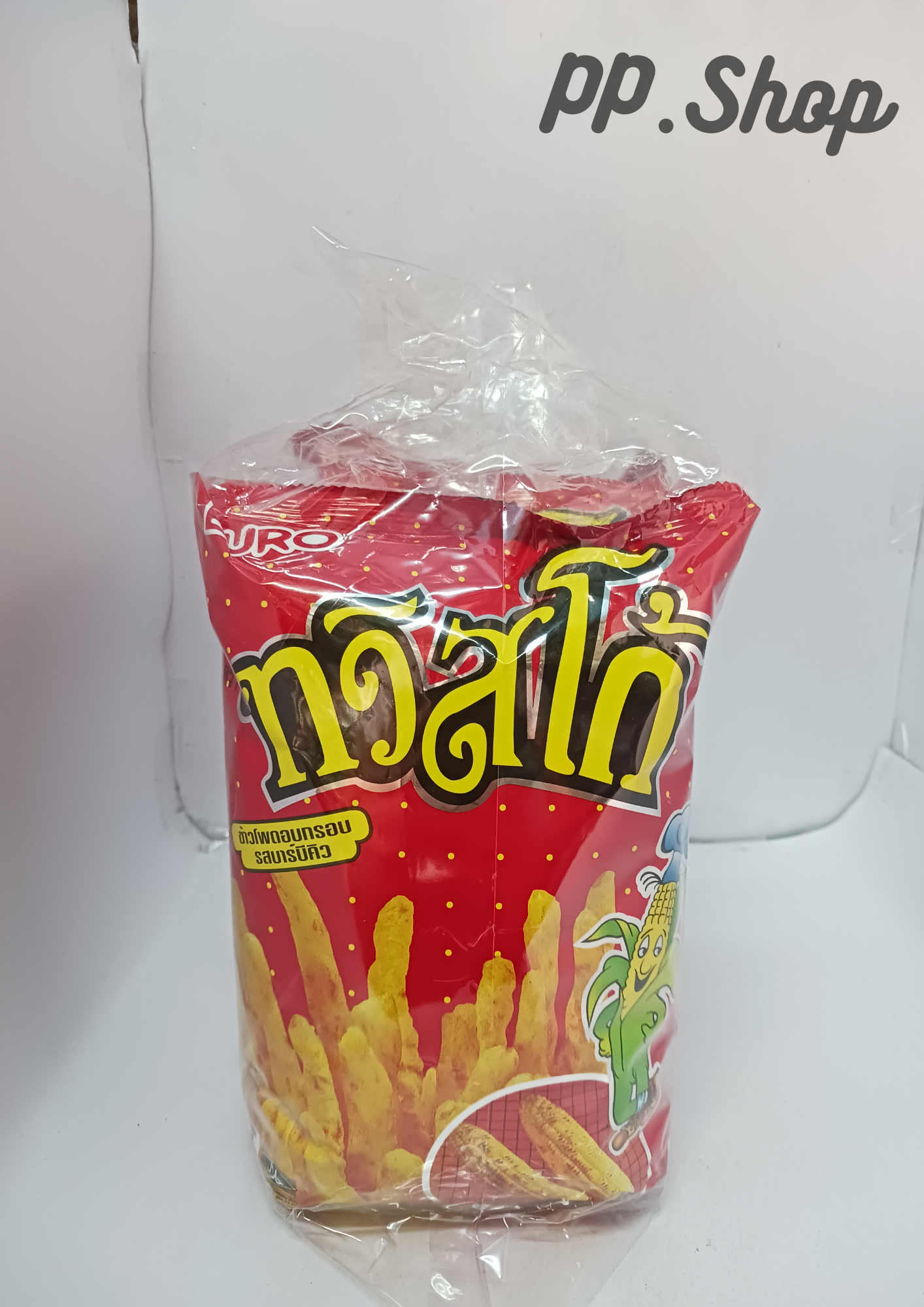 ทวิสโก้รสบาร์บีคิว 20 บาท