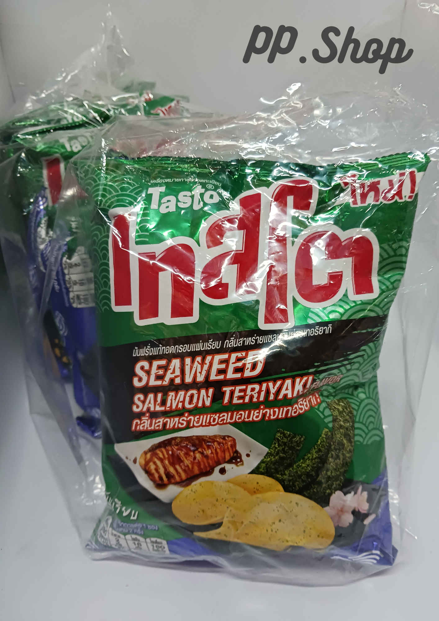 เทสโตสาหร่ายเเซลม่อนย่างเทอริยากิ 20 บาท