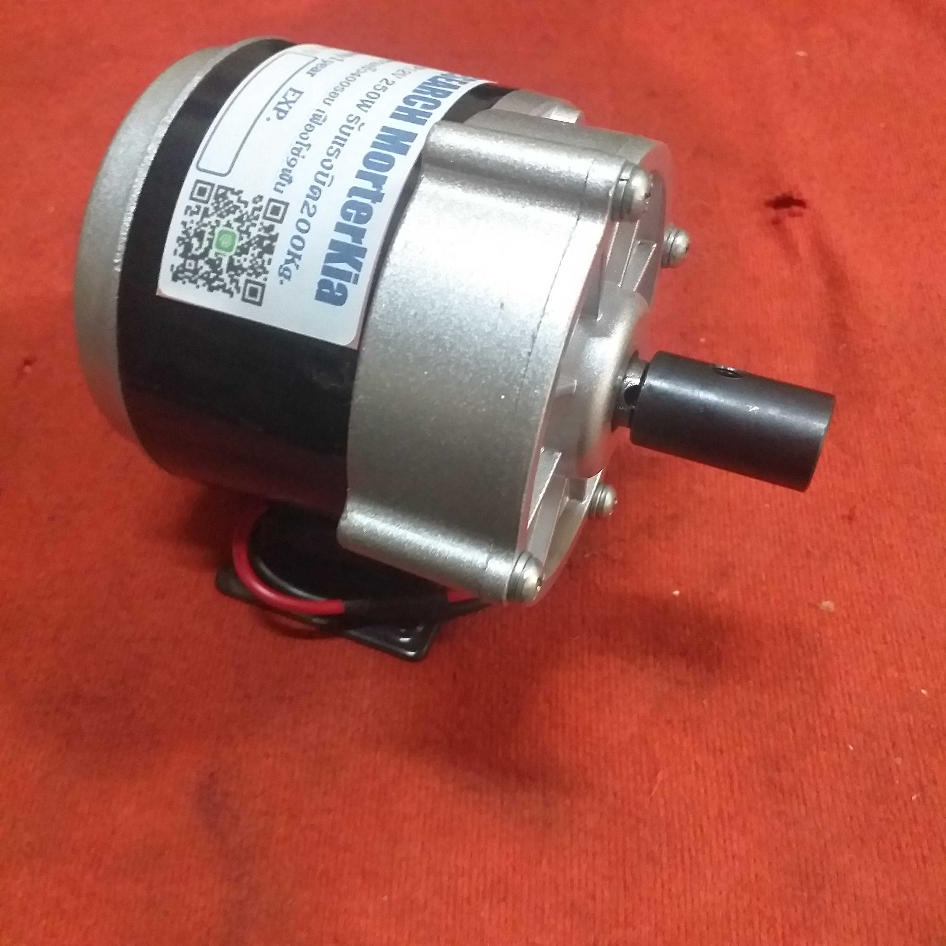 2.5K#G17B1215-0031# 250W 12VDC บู๊ท17mm.400รอบ.