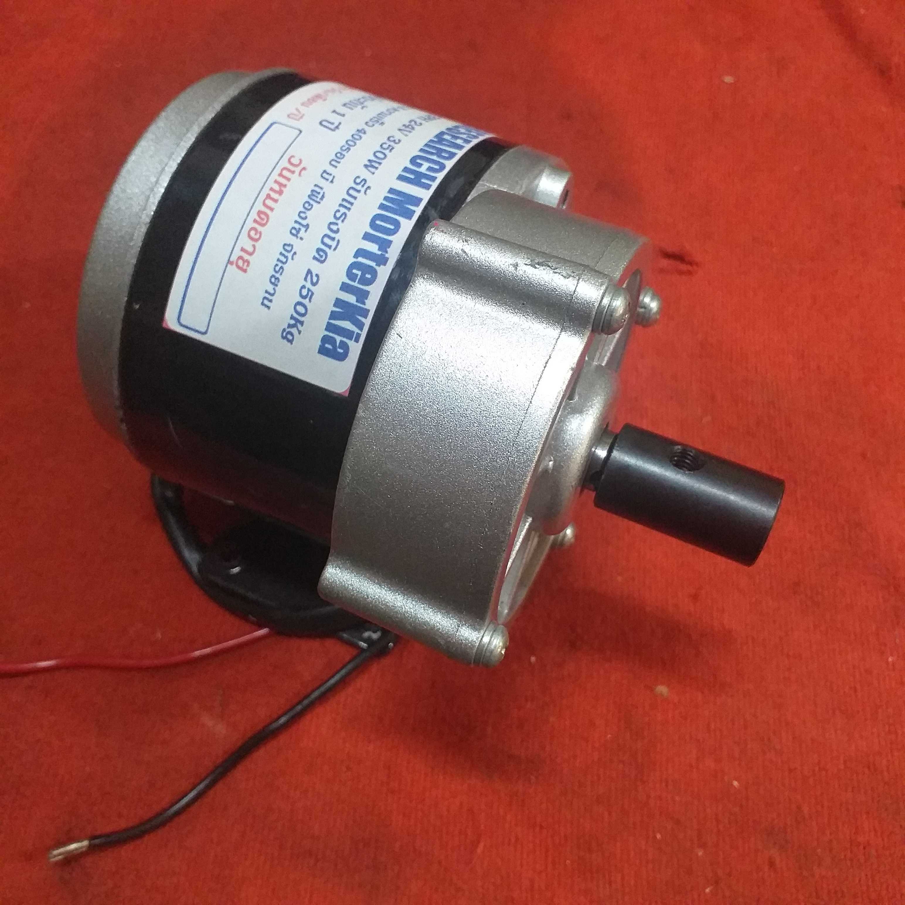 2.5K#G17B2415-0031# 250W 24VDC บู๊ท17mm.400รอบ.