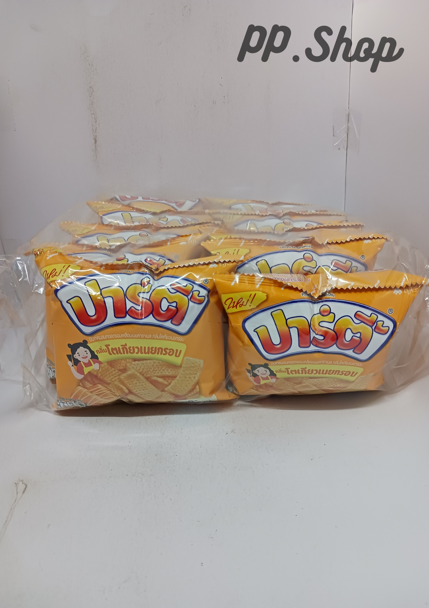 ปาร์ตี้โตเกียวเนยกรอบ 5 บาท