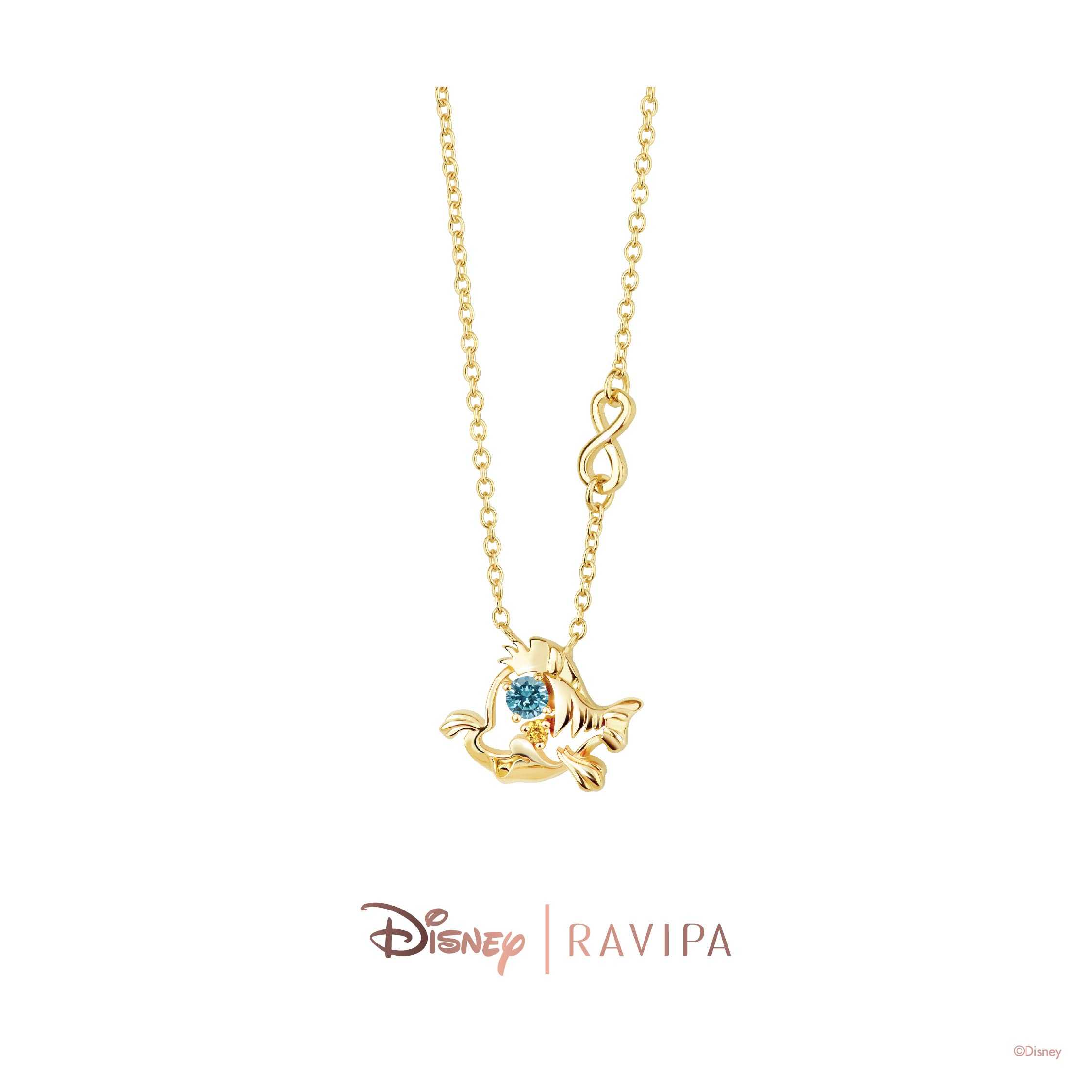 The Little Mermaid Gold Flounder Necklace