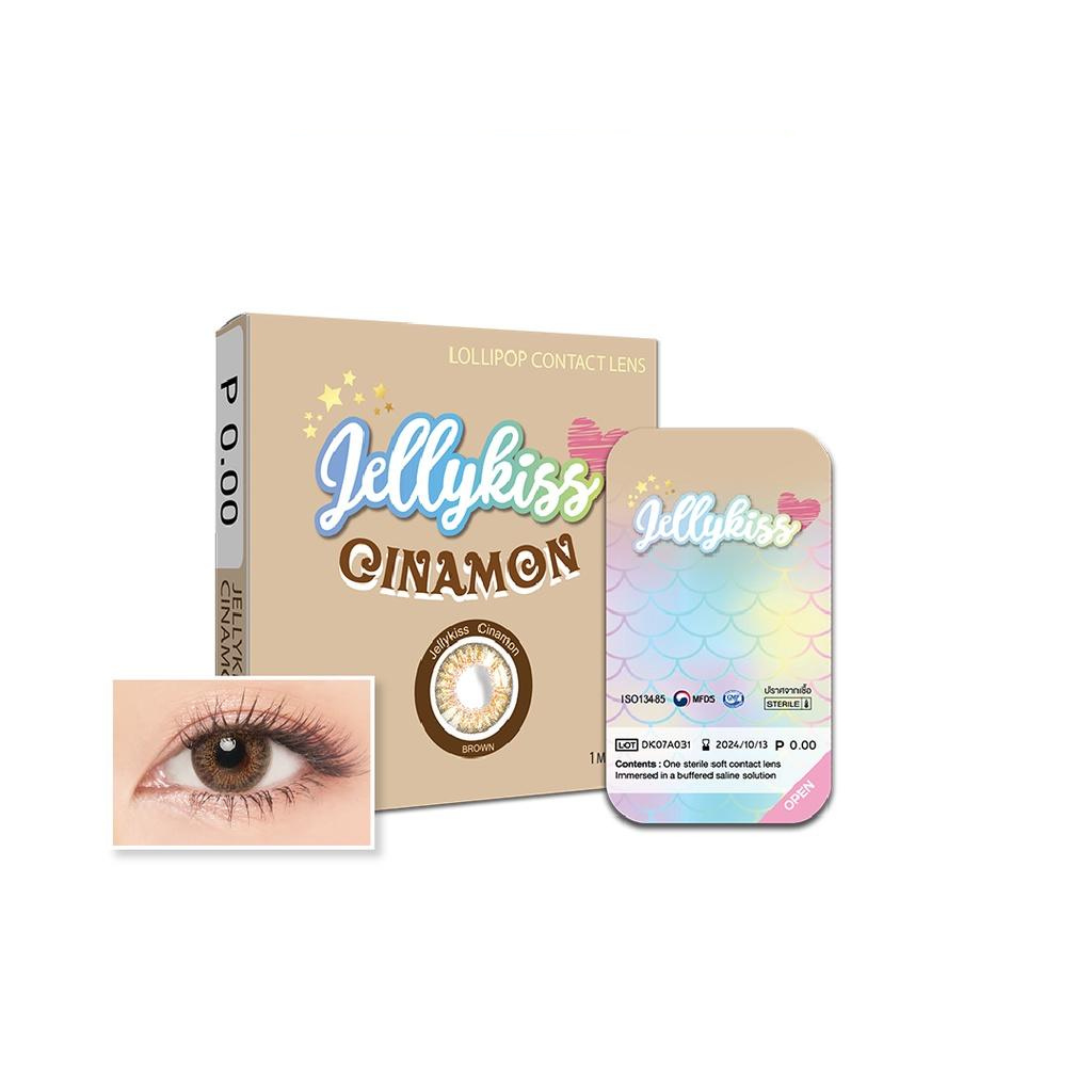 Lollipop คอนแทคเลนส์สี รายเดือน รุ่น JELLY KISS สี Cinamon Brown (ค่าสายตา 0.00 ถึง -5.00)