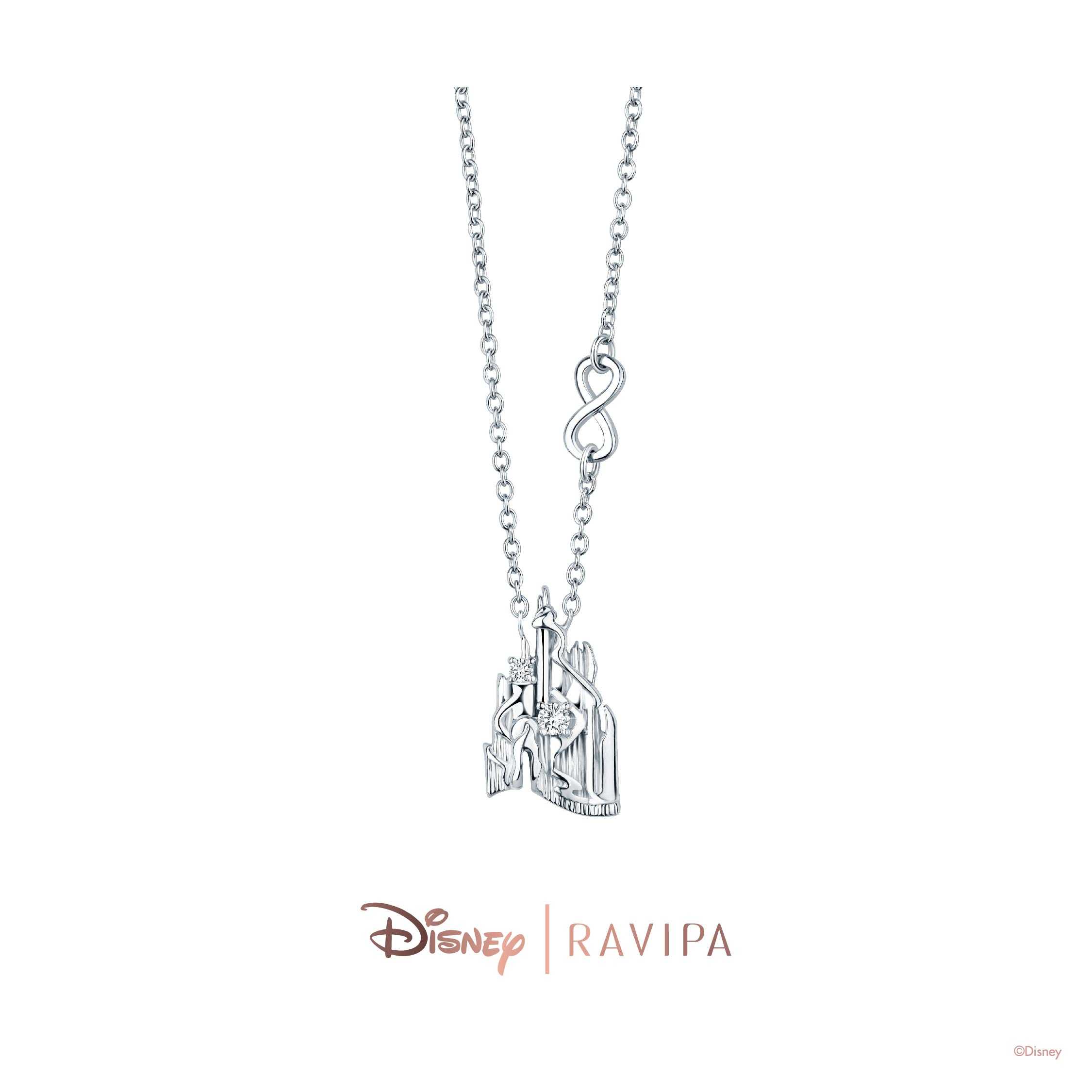 The Little Mermaid Silver Castle Necklace