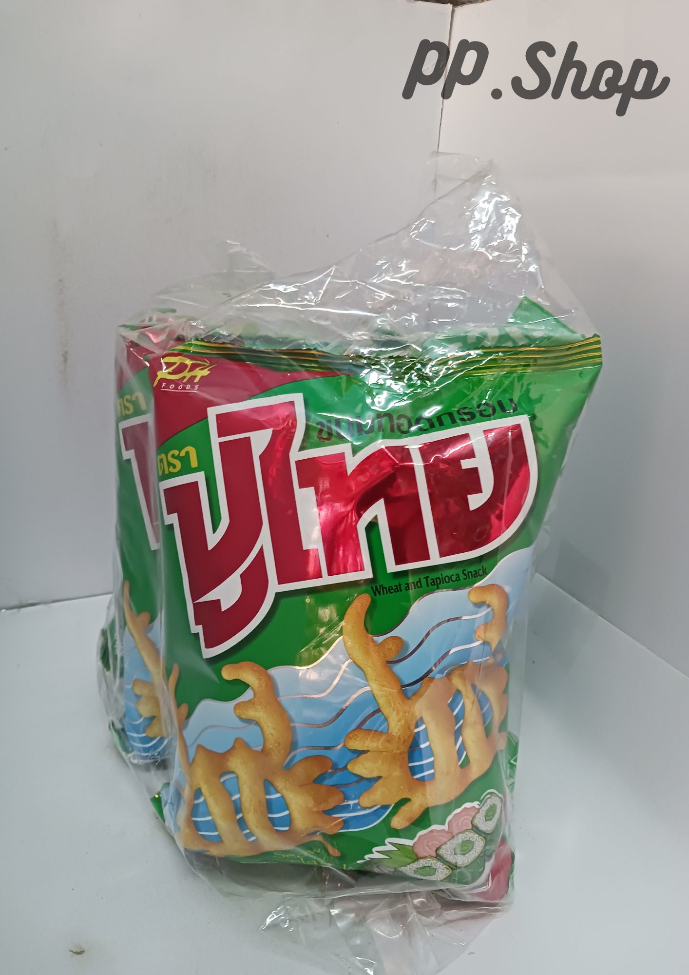 ปูไทยโนริสาหร่าย 20 บาท