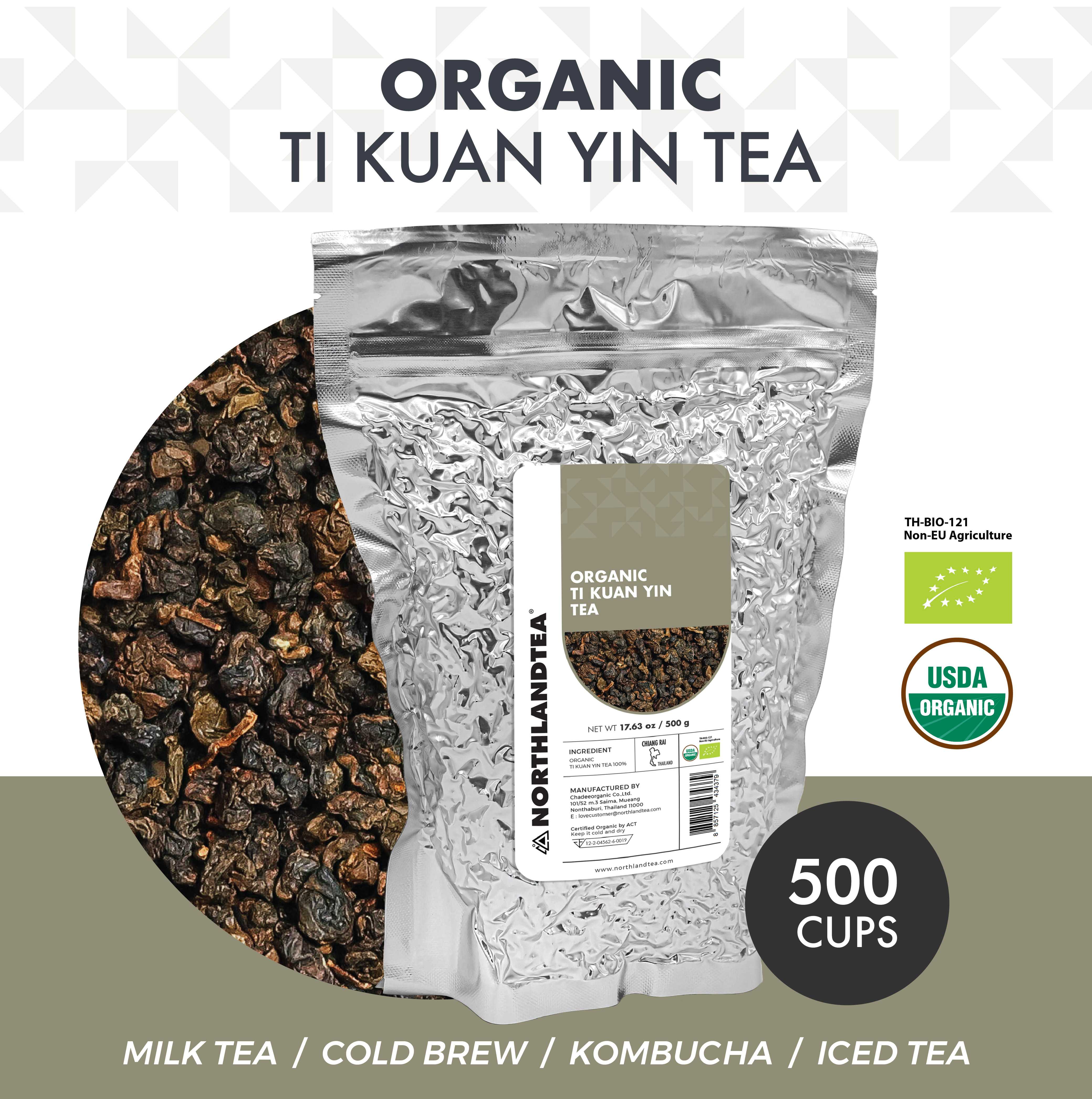 ชาทีกวนอิม USDA & EU ออร์แกนิค ขนาด 500 กรัม - 1 กิโลกรัม