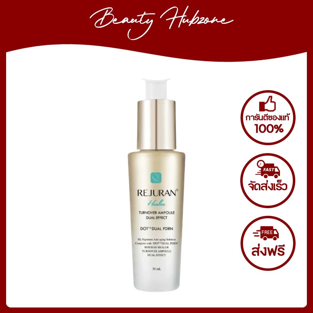 Rejuran  Healer Turnover Ampoule Dual Effect 30 ml