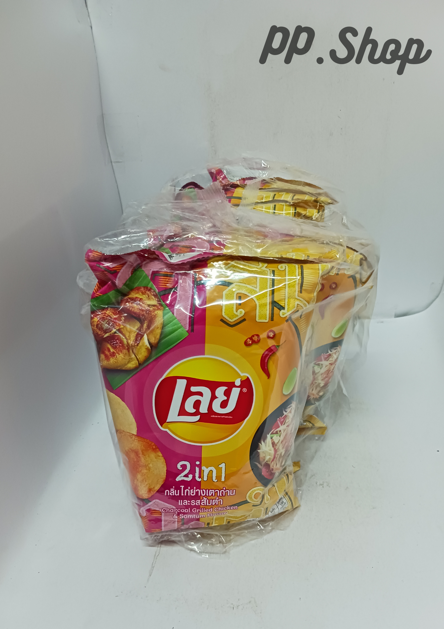 เลย์คลาสสิคไก่ย่างซอสพริก 10 บาท