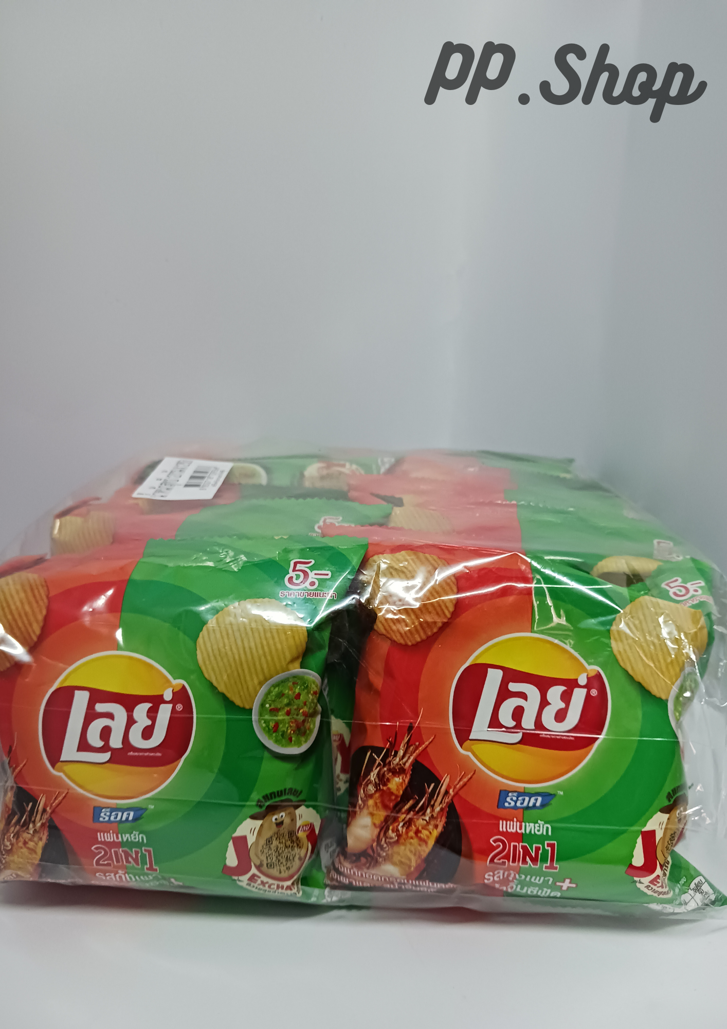 เลย์ร็อคกุ้งเผาน้ำจิ้มซีฟู้ด 5 บาท
