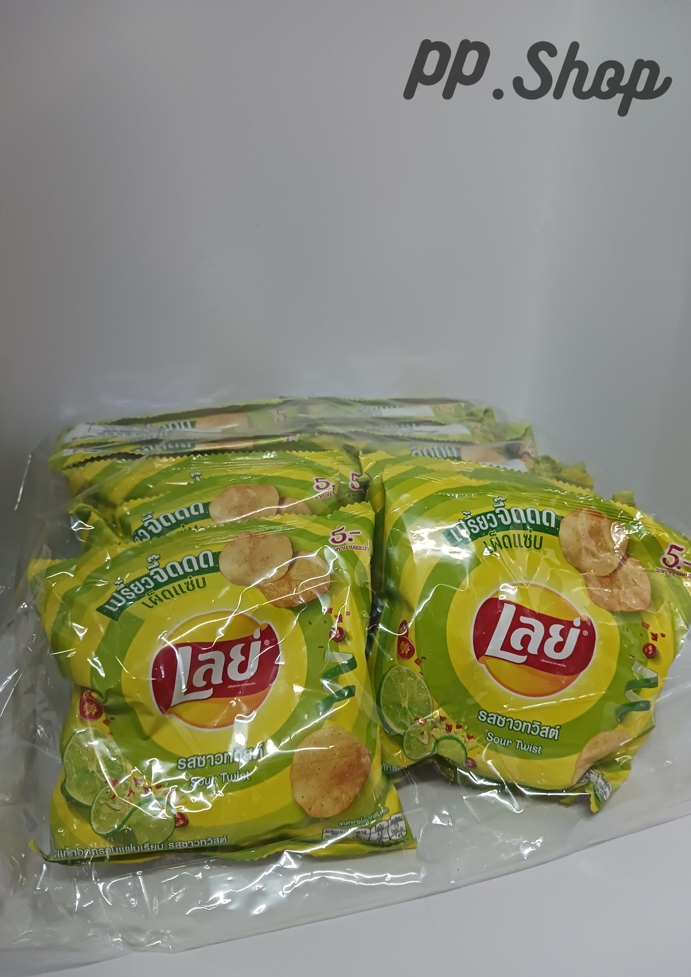 เลย์รสซาวทวิสต์ 5 บาท