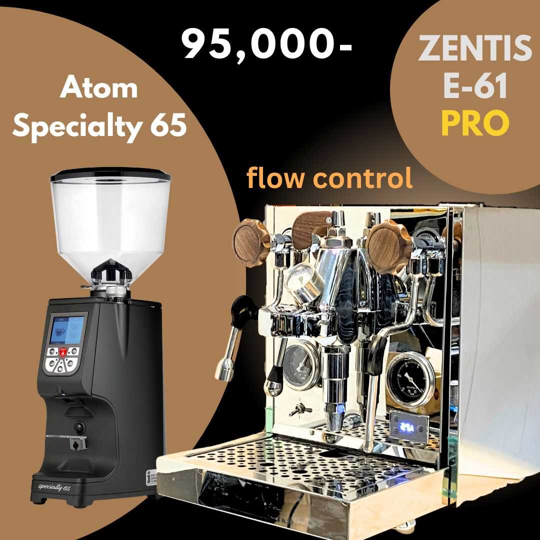 ชุดจับคู่ Zentis E-61 PRO + Eureka ATOM Specialty 65