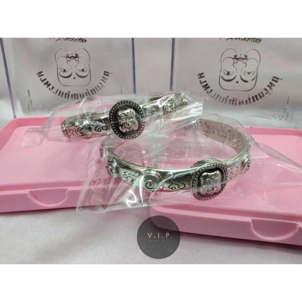 (ของแท้ 100% จัดส่งไว)กำไลข้อมือ หน้ากากพรานบุญ เนื้ออัลปากา รุ่น รวยแน่นแน่น 2564 จ.นครศรีธรรมราช