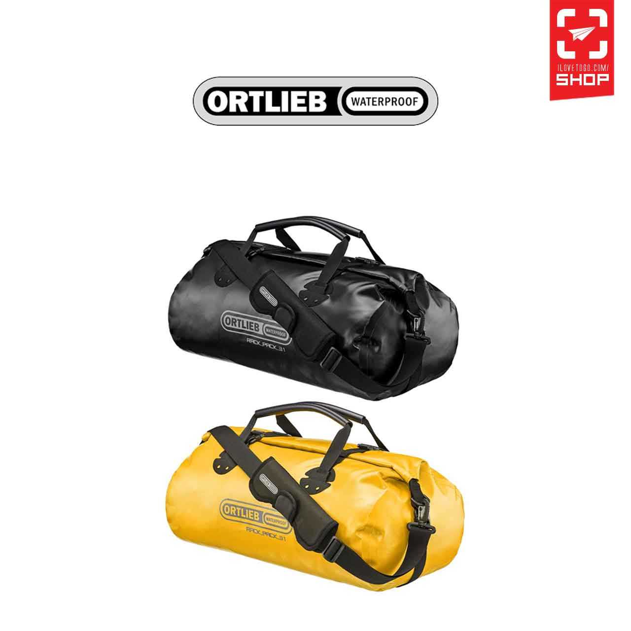 กระเป๋า Ortlieb - Rack Pack (M) 31L