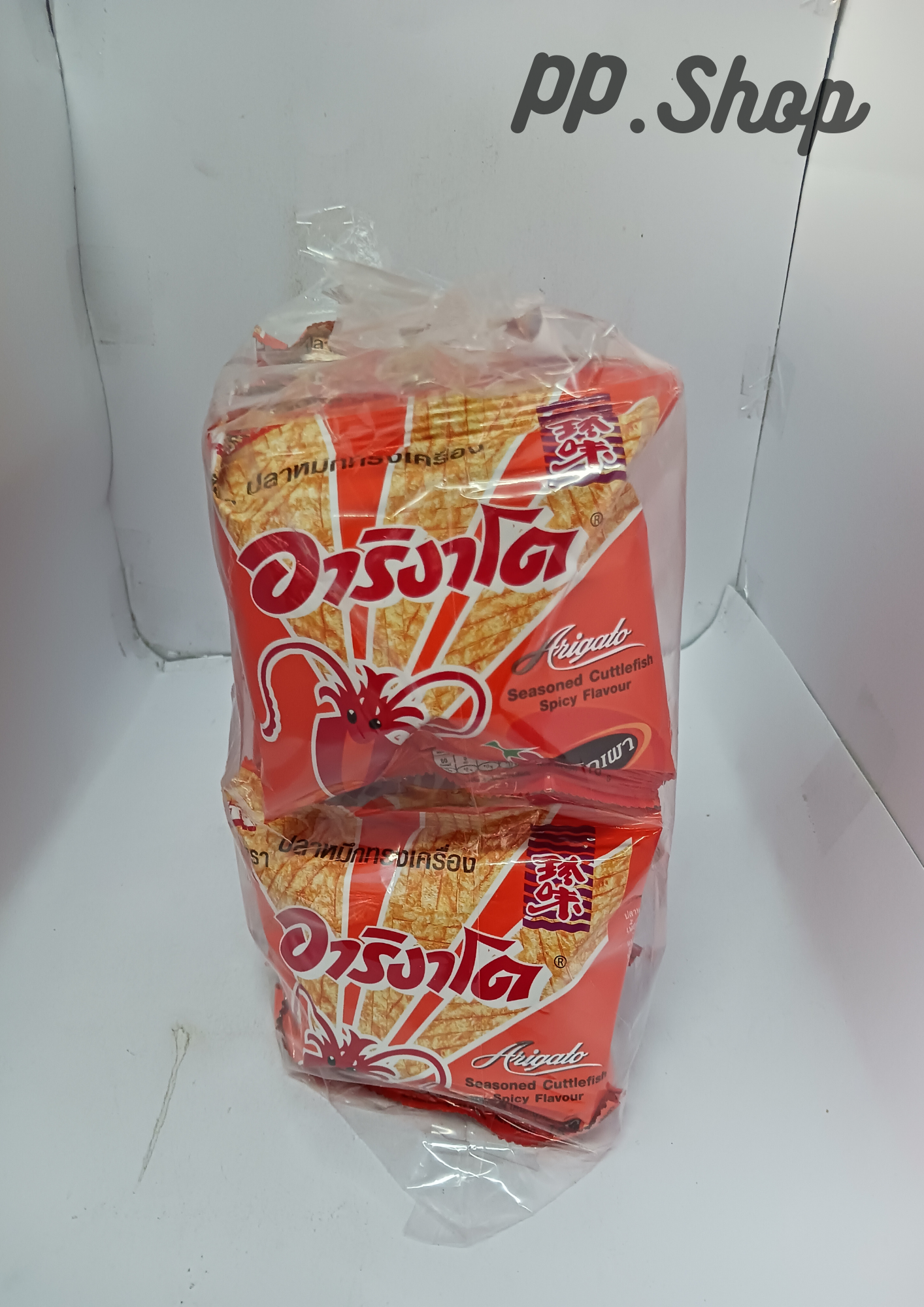 อาริงาโตรสน้ำพริกเผา 5 บาท
