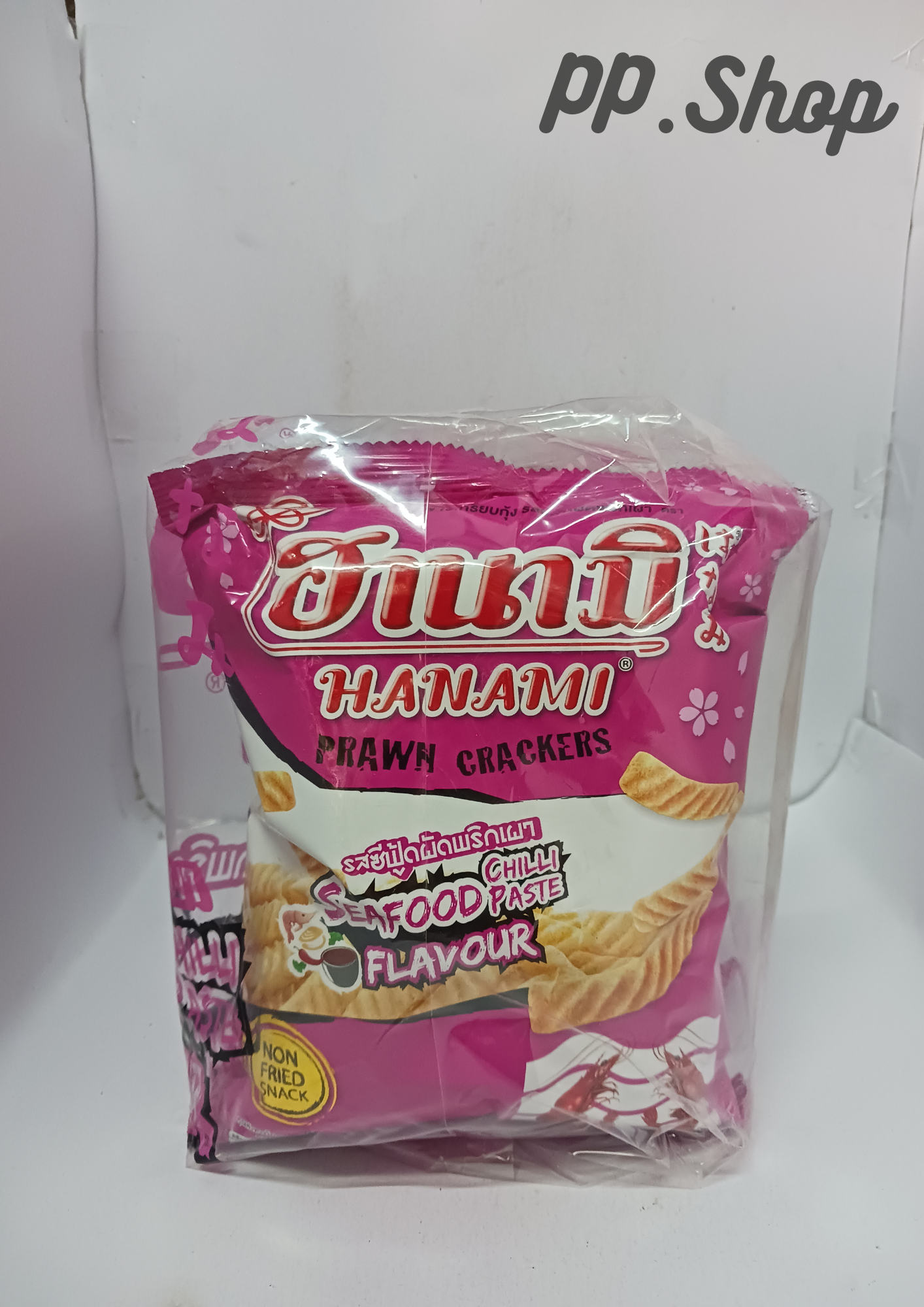 ฮานามิซีฟู้ดผัดพริกเผา 20 บาท