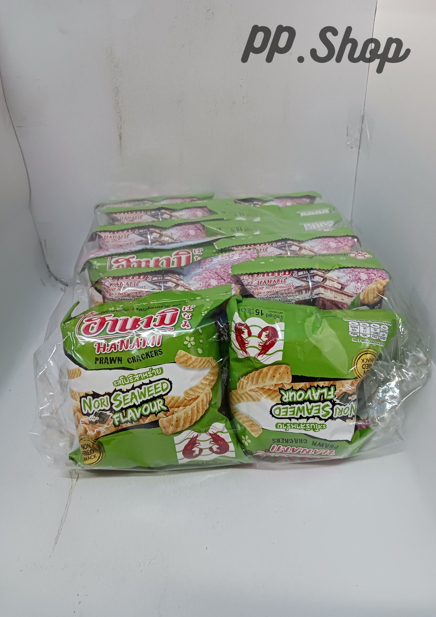ฮานามิโนริส่าหร่าย 5 บาท