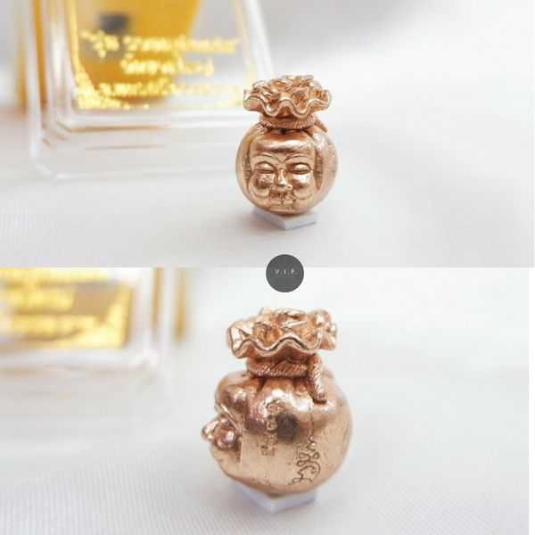 (ของแท้ 100% จัดส่งไว)ถุงโภคทรัพย์หน้าพรานบุญ เนื้อทองแดง วัดยางใหญ่