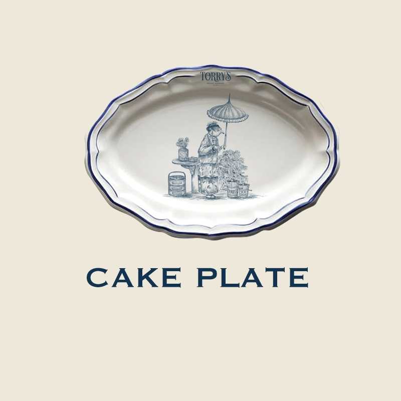 CAKE PLATE