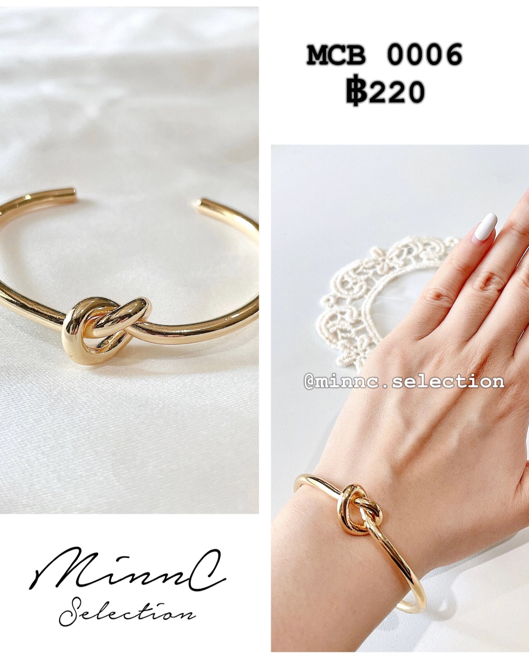 💫Bracelet : MCB 0006 