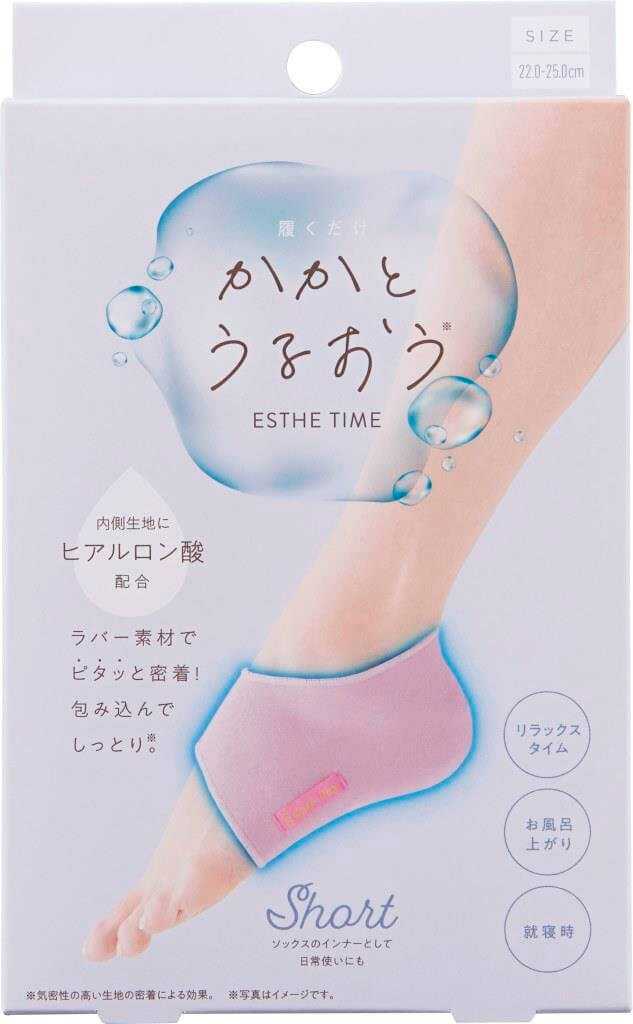 Relax esthe time short sock