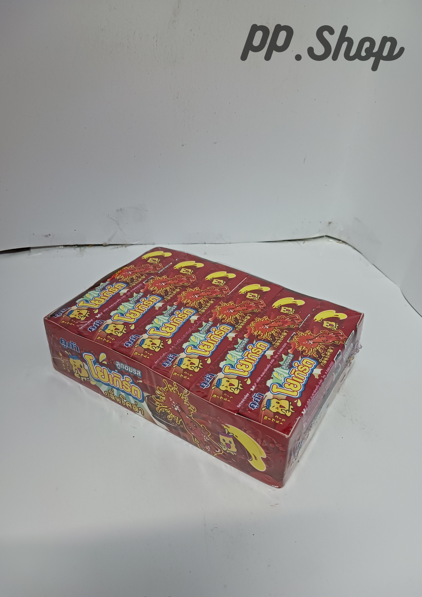 คูก้านมเปรี้ยวโยเกิร์ตโคล่า 5 บาท
