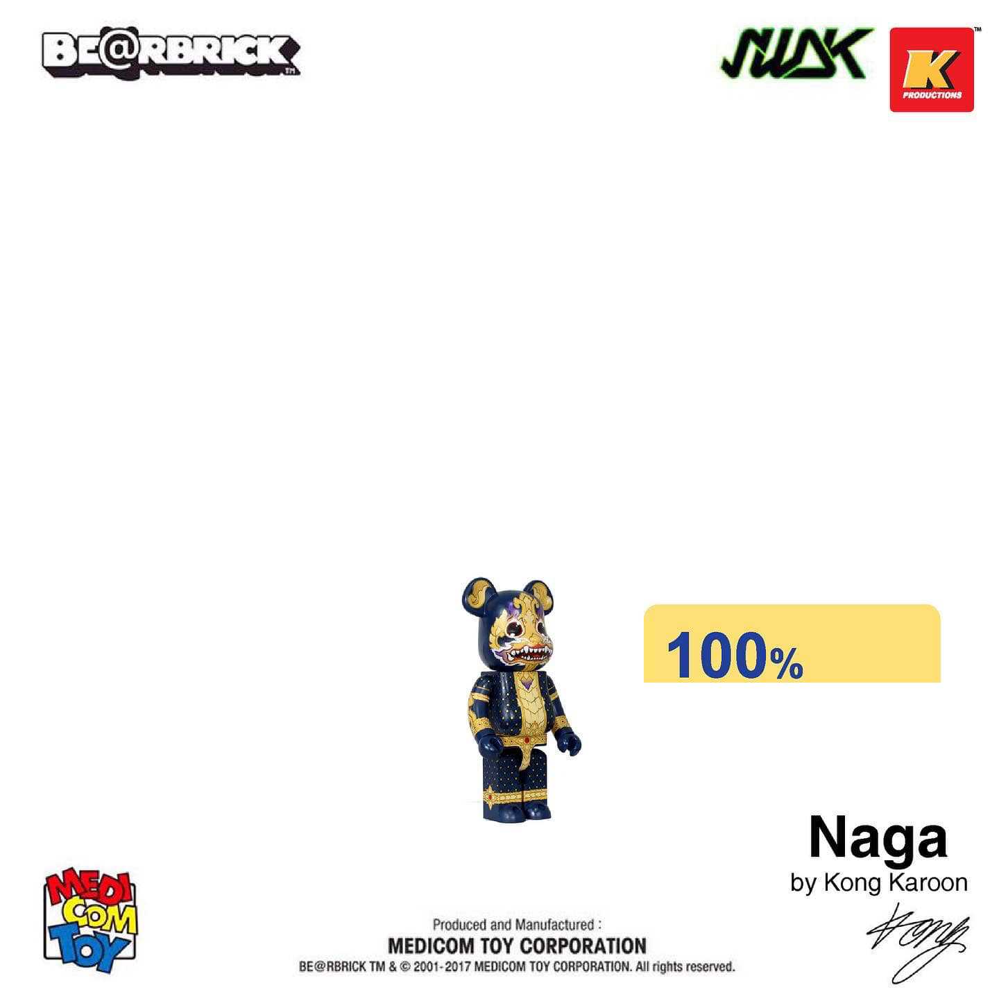 BE@RBRICK NAGA 100%  (TC)
