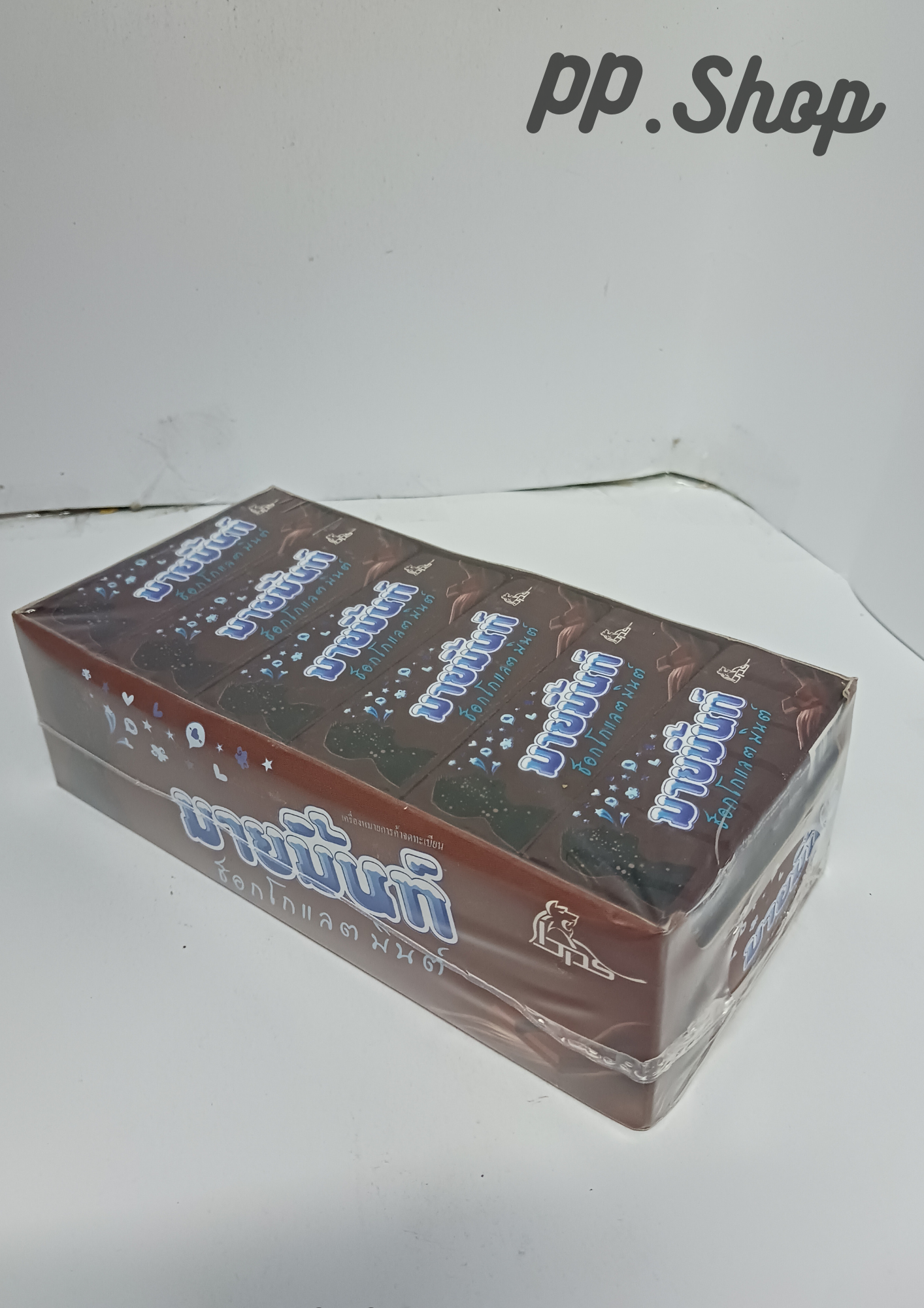 มายมิ้นท์รสช็อกโกแลต 5 บาท