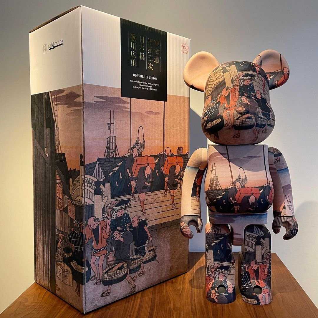 Be@rbrick Utagawa Hiroshige Fifty-three Stages of the Tokaido Highway Nihonbashi Bridge