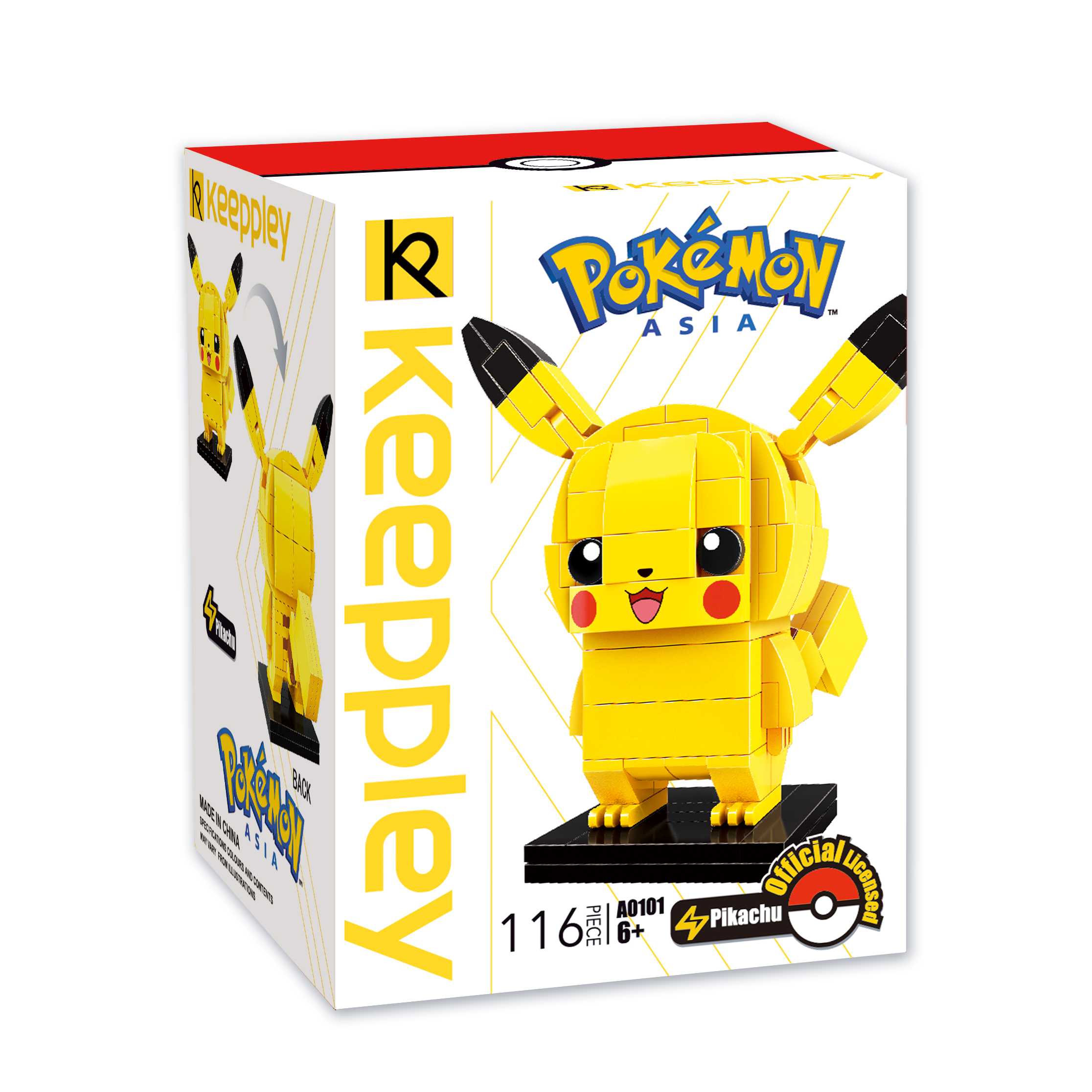 Keeppley Pikachu - A0101 - ตัวต่อพลาสติก รุ่นคัปปี้ ปิกาจู