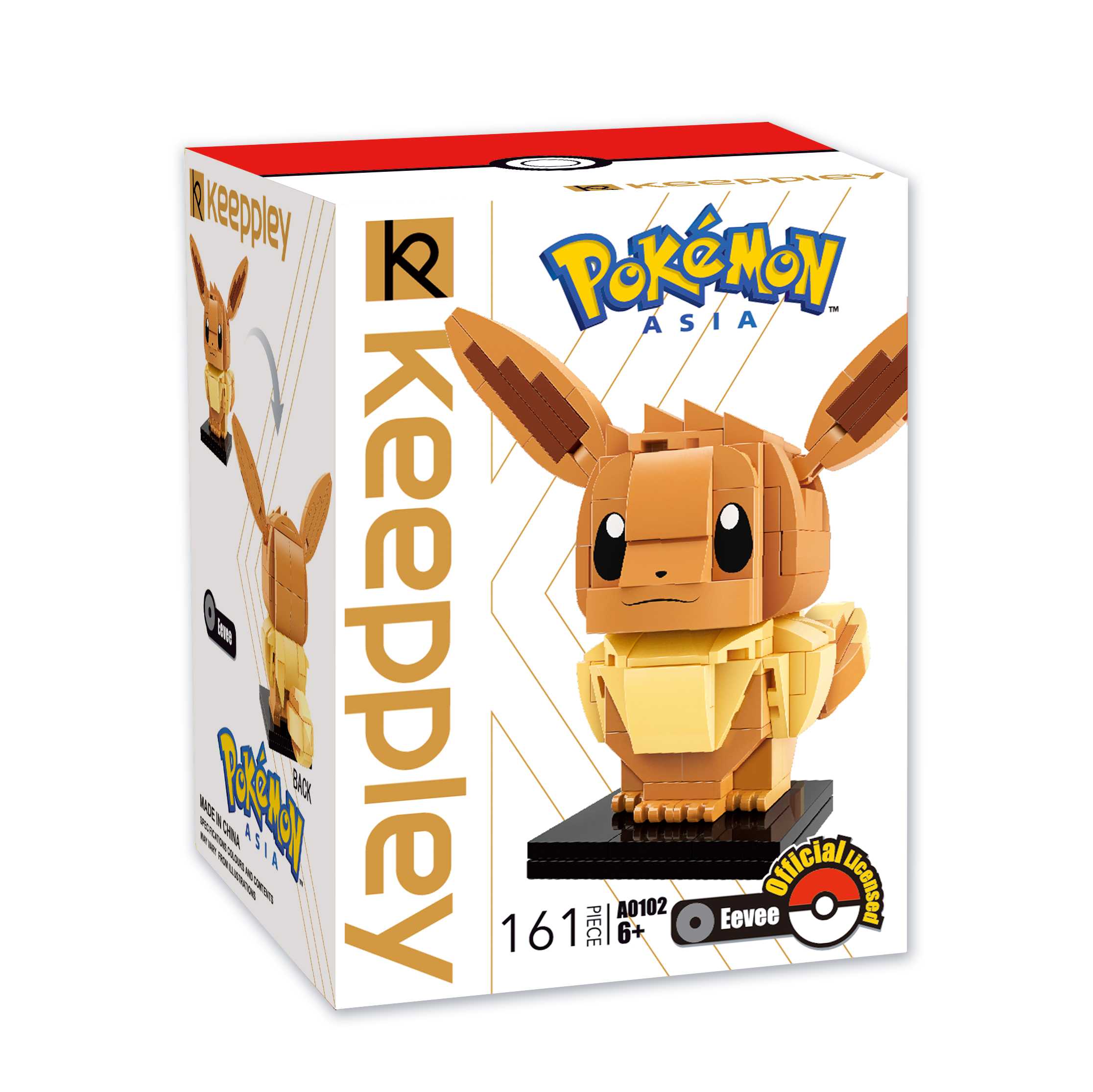 Keeppley Eevee - A0102 - ตัวต่อพลาสติก รุ่นคัปปี้ อีวุย