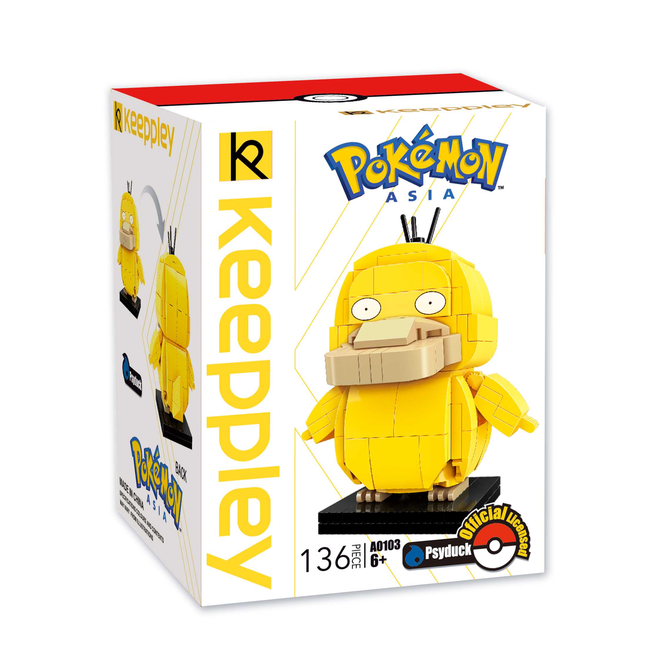 Keeppley Psyduck - A0103 - ตัวต่อพลาสติก รุ่นคัปปี้ ไซดั๊ก