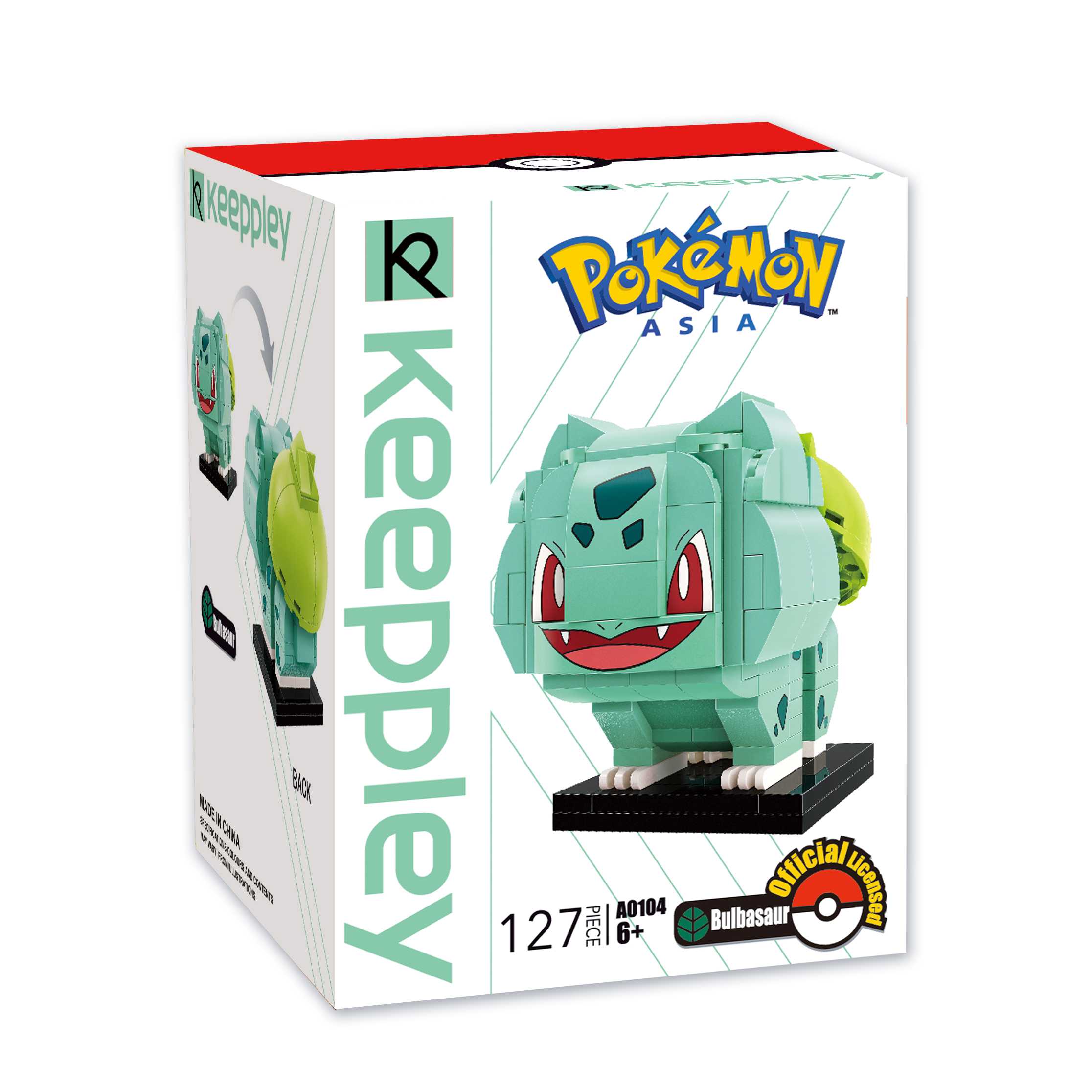 Keeppley Bulbasaur - A0104 - ตัวต่อพลาสติก รุ่นคัปปี้ บัลบาซอร์
